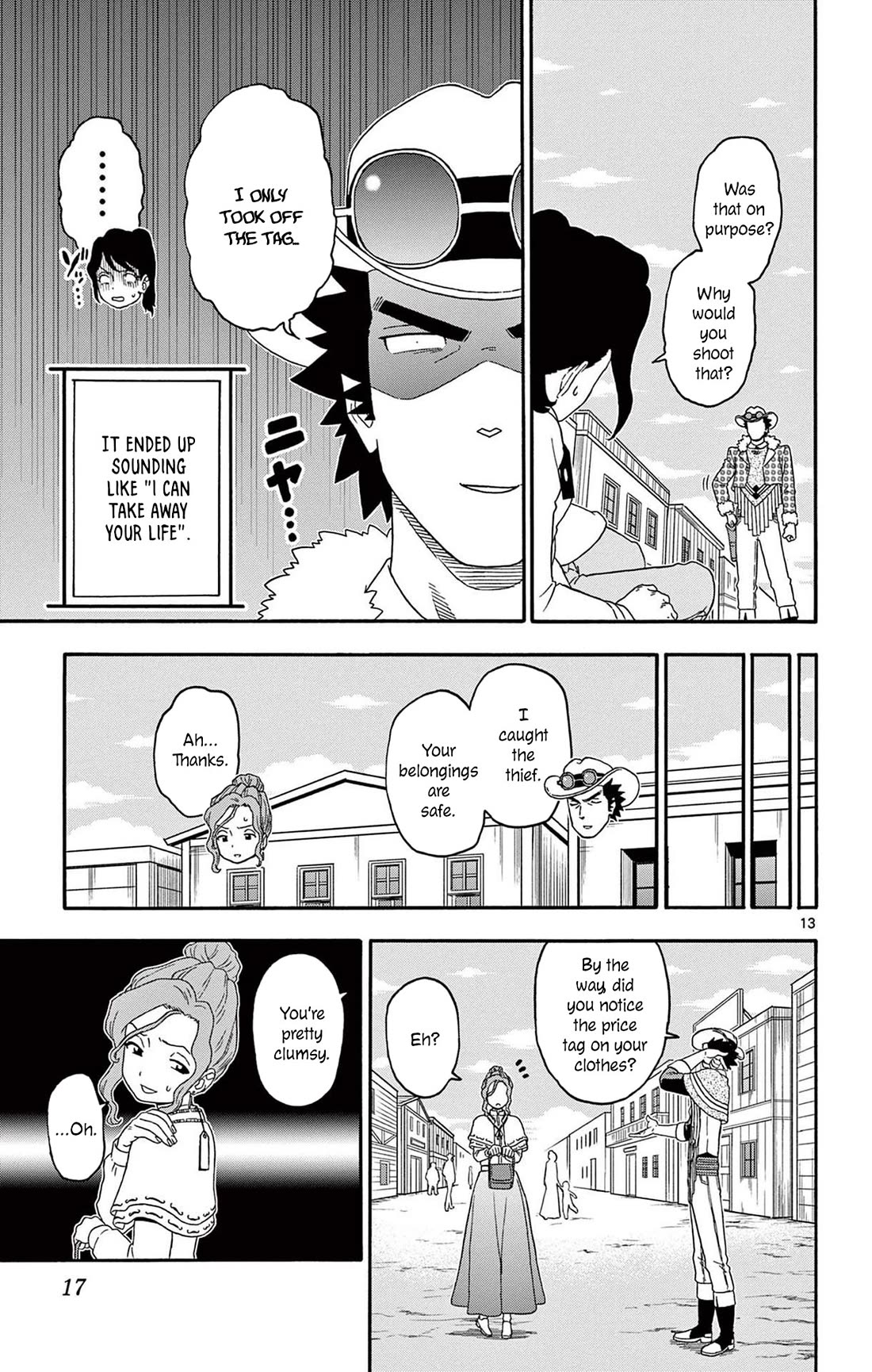 Hoankan Evans no Uso Chapter 206 page 13 - Chapter 206: The Sheriff Won't Miss It