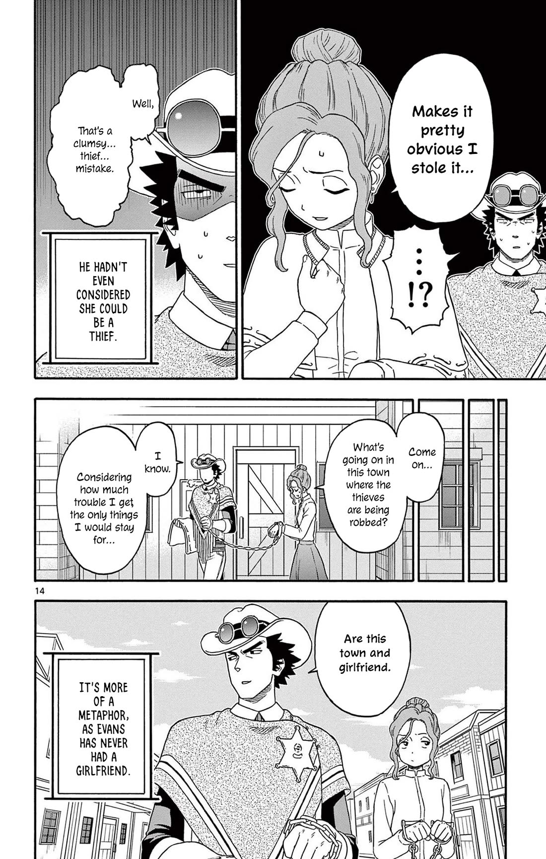 Hoankan Evans no Uso Chapter 206 page 14 - Chapter 206: The Sheriff Won't Miss It