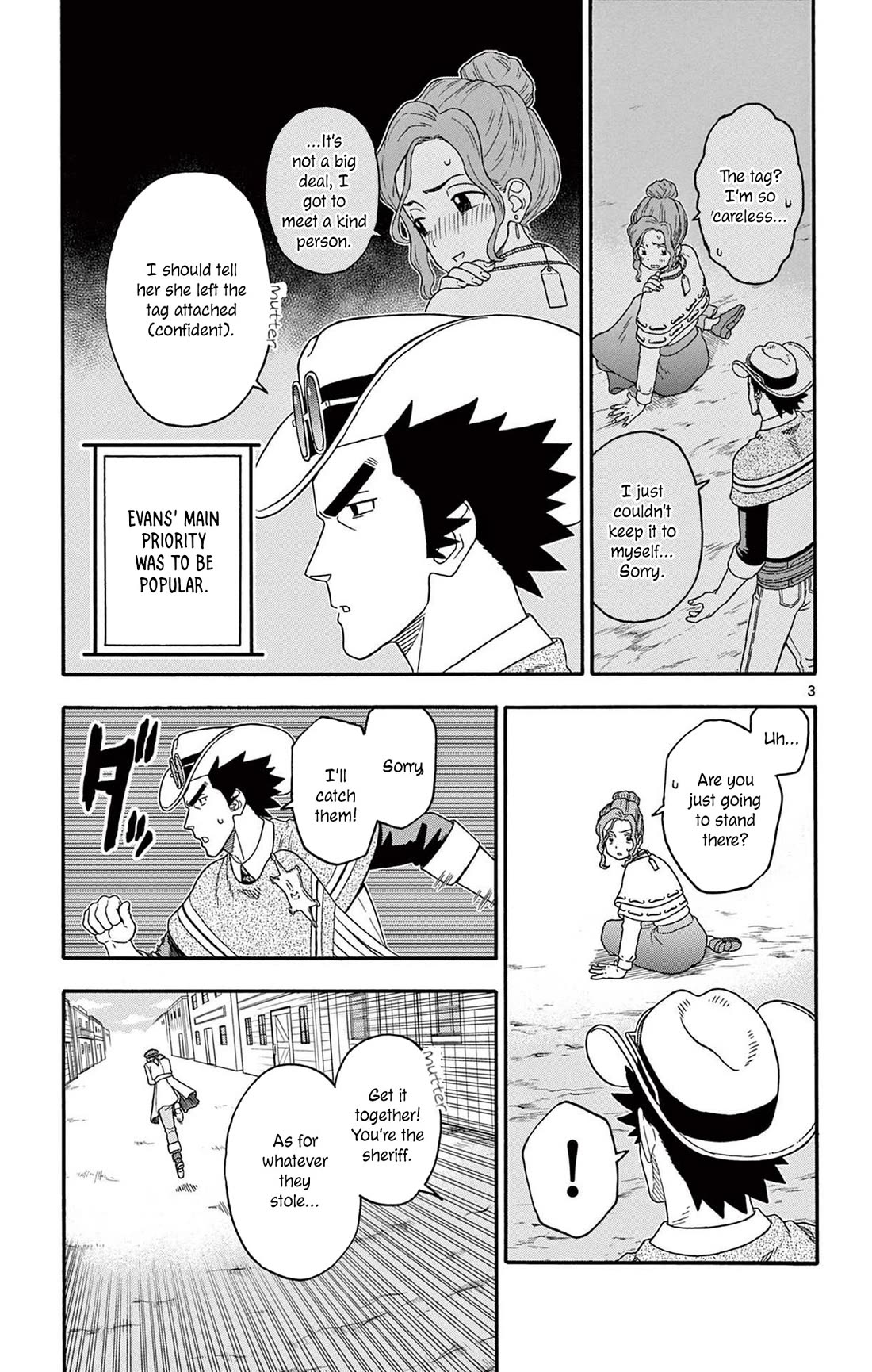 Hoankan Evans no Uso Chapter 206 page 3 - Chapter 206: The Sheriff Won't Miss It