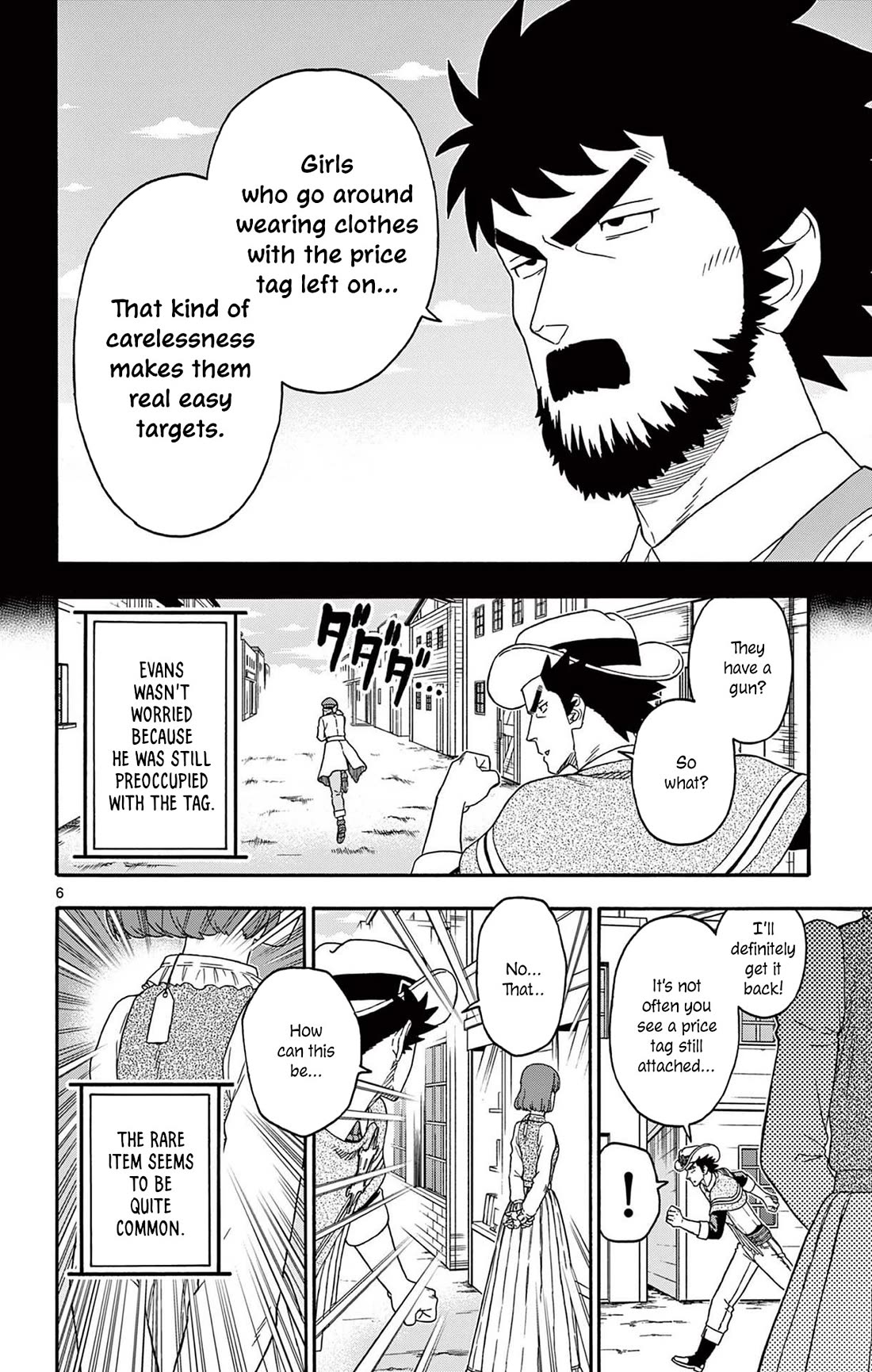 Hoankan Evans no Uso Chapter 206 page 6 - Chapter 206: The Sheriff Won't Miss It