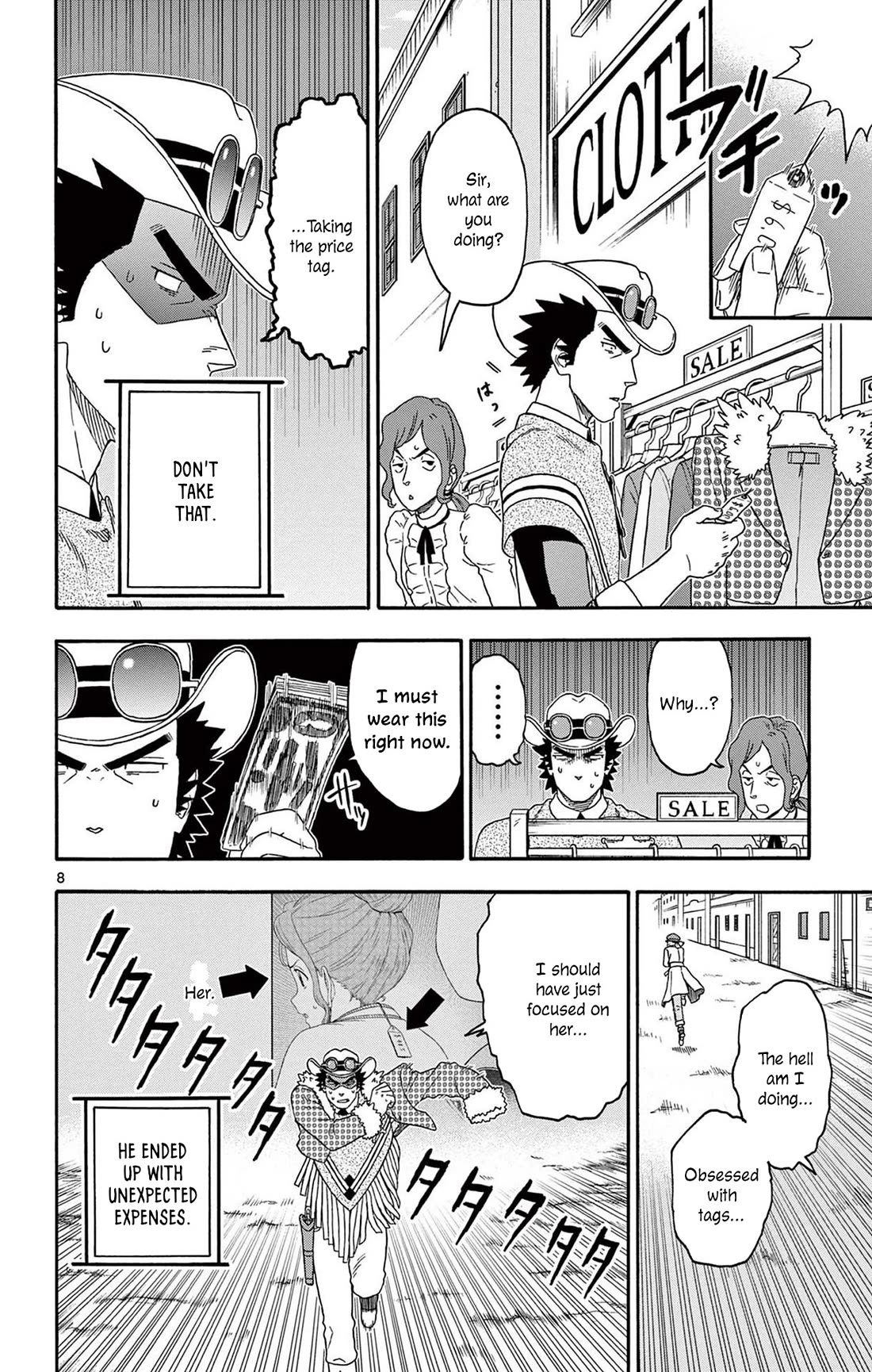 Hoankan Evans no Uso Chapter 206 page 8 - Chapter 206: The Sheriff Won't Miss It