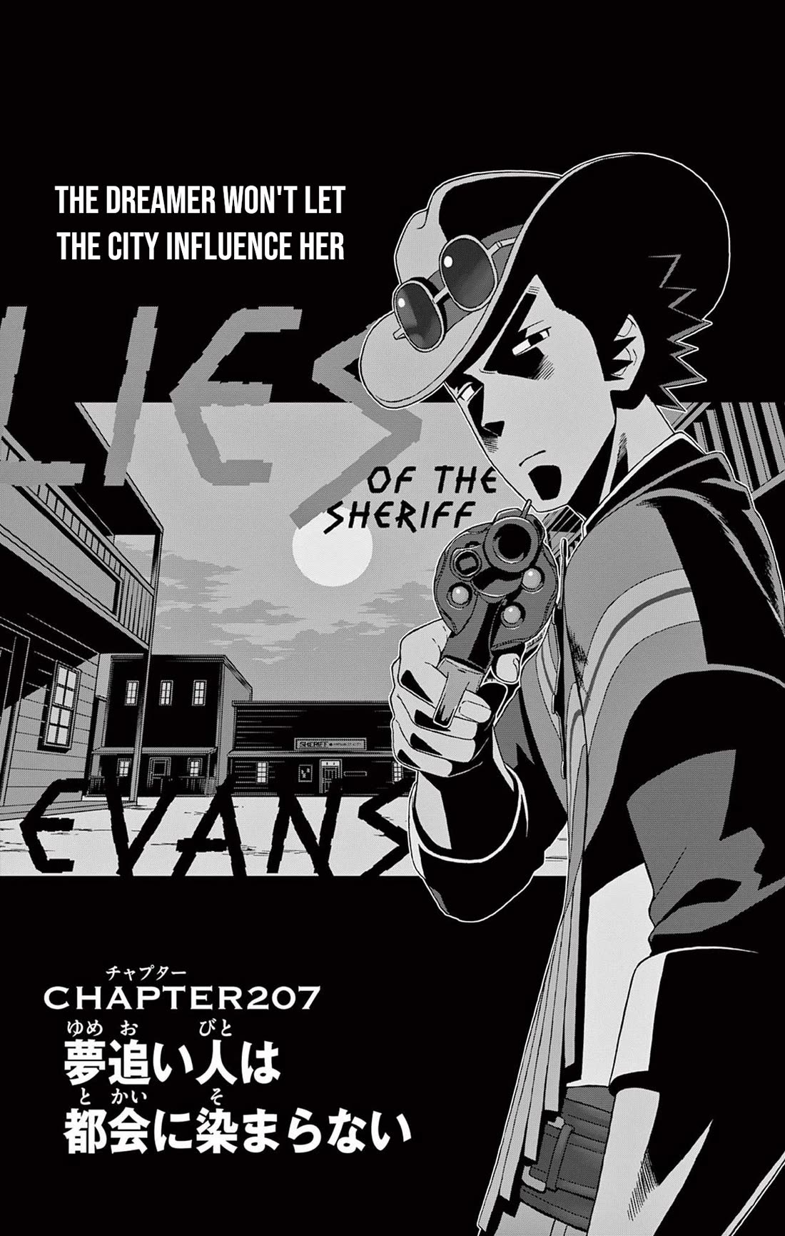 Hoankan Evans no Uso Chapter 207 page 1 - Chapter 207: The Dreamer Won't Let the City Influence Her