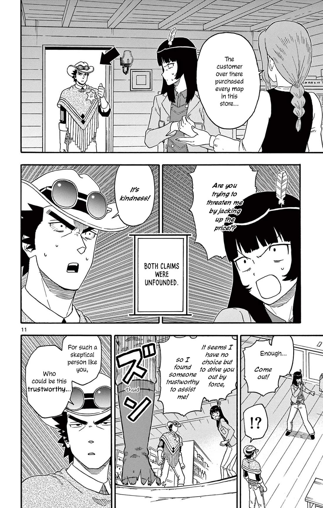 Hoankan Evans no Uso Chapter 207 page 12 - Chapter 207: The Dreamer Won't Let the City Influence Her