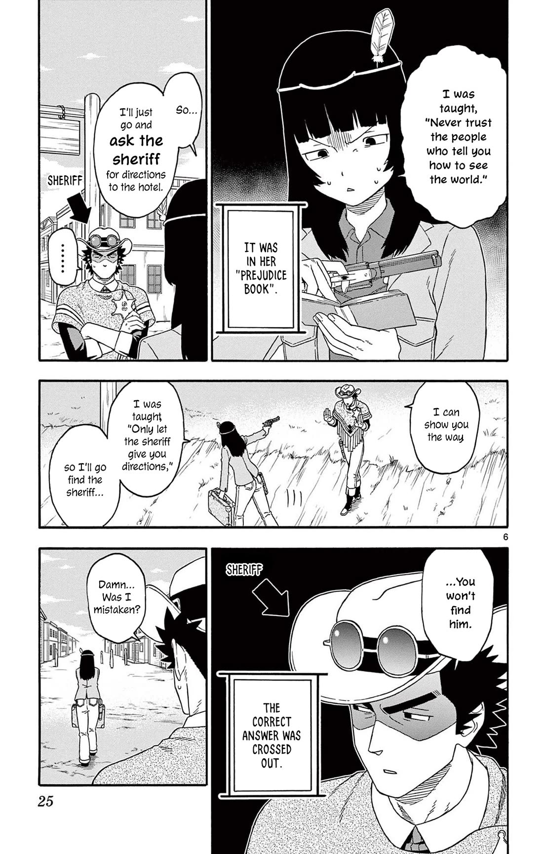 Hoankan Evans no Uso Chapter 207 page 7 - Chapter 207: The Dreamer Won't Let the City Influence Her