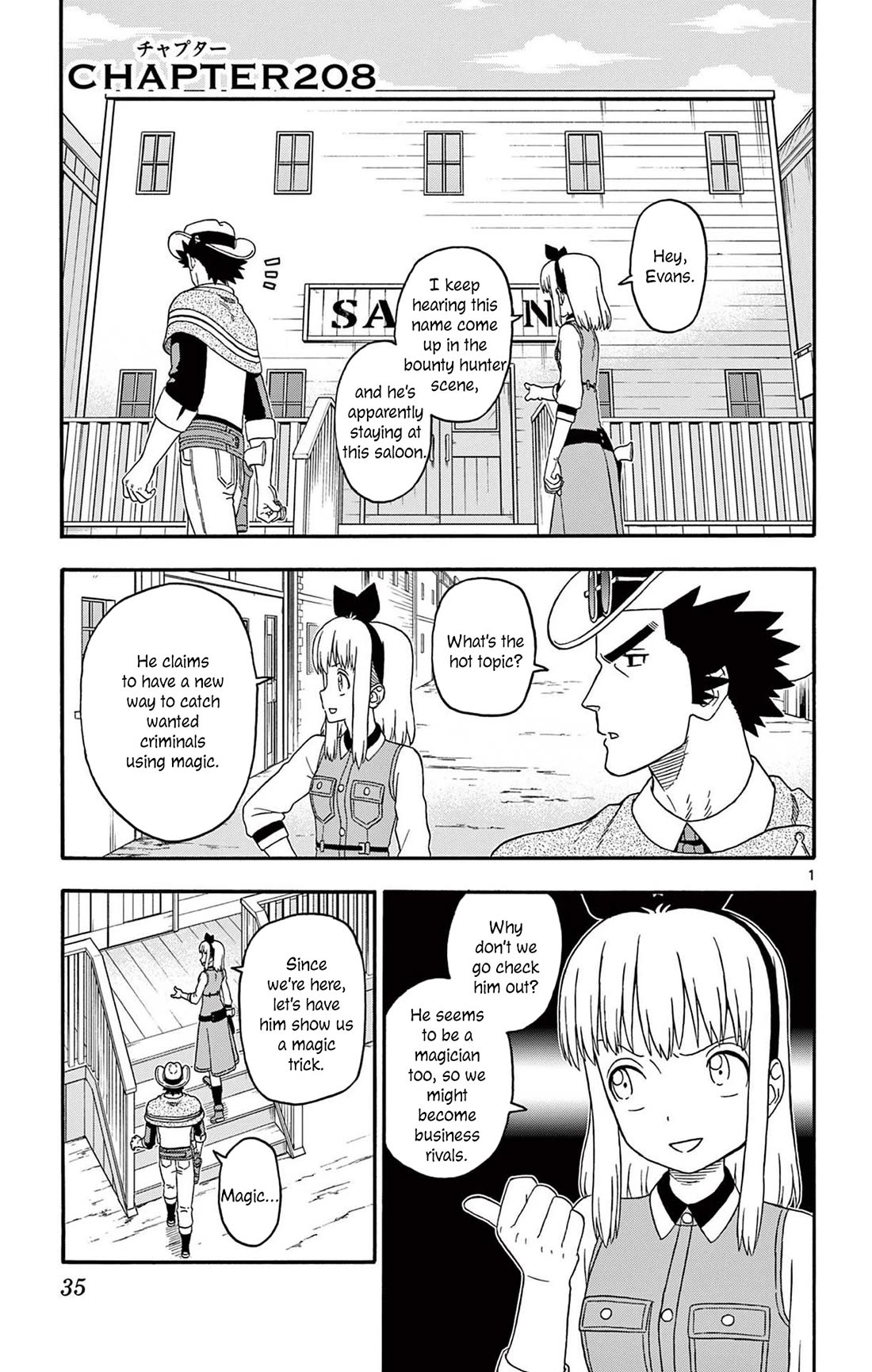 Hoankan Evans no Uso Chapter 208 page 1 - Chapter 208: The Sheriff Is Not Surprised