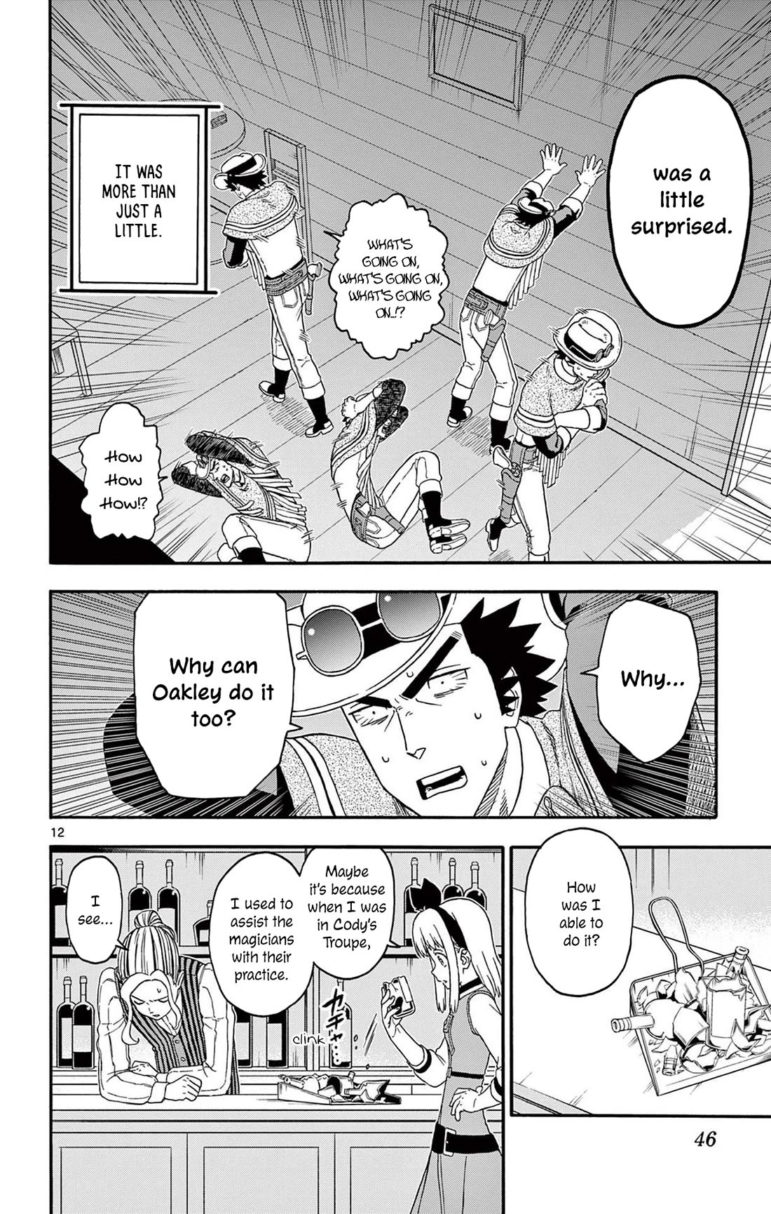 Hoankan Evans no Uso Chapter 208 page 12 - Chapter 208: The Sheriff Is Not Surprised
