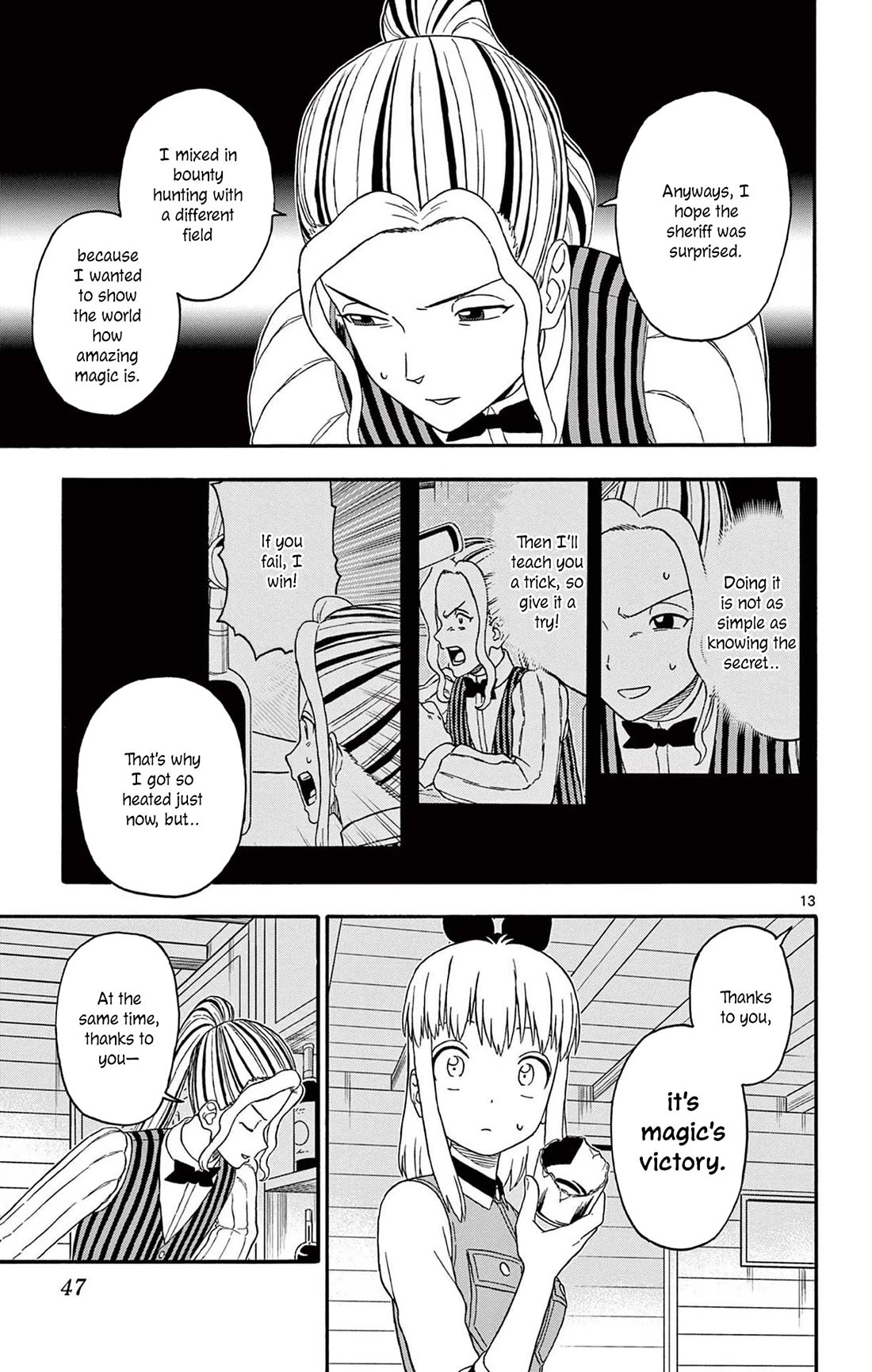 Hoankan Evans no Uso Chapter 208 page 13 - Chapter 208: The Sheriff Is Not Surprised