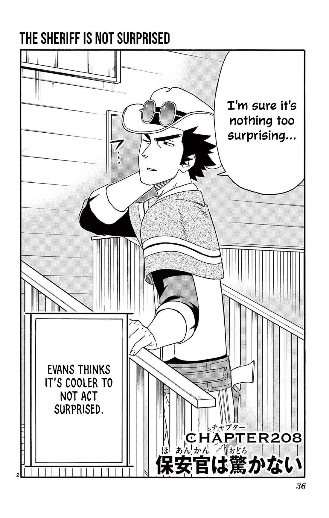 Hoankan Evans no Uso Chapter 208 page 2 - Chapter 208: The Sheriff Is Not Surprised
