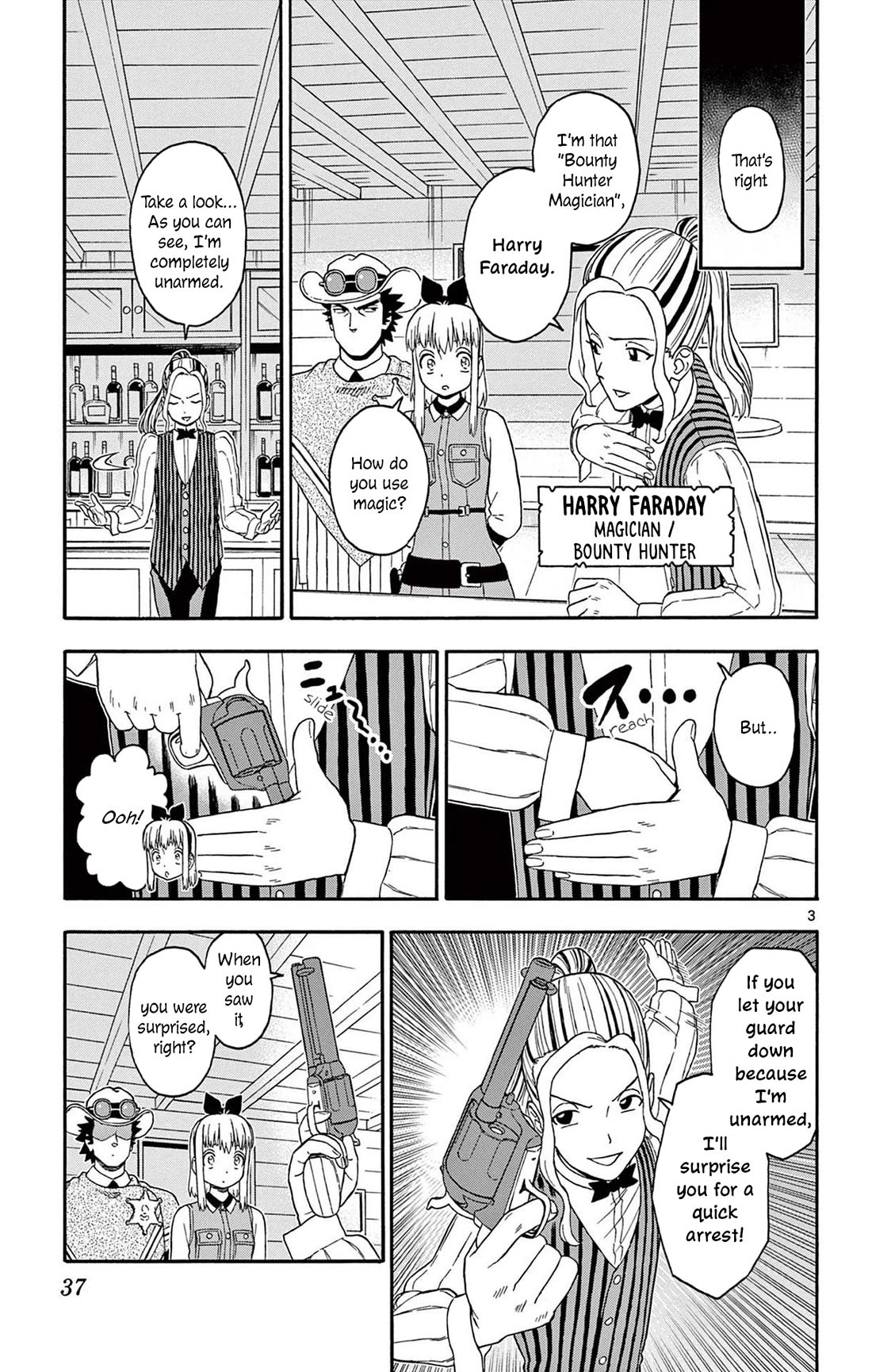 Hoankan Evans no Uso Chapter 208 page 3 - Chapter 208: The Sheriff Is Not Surprised