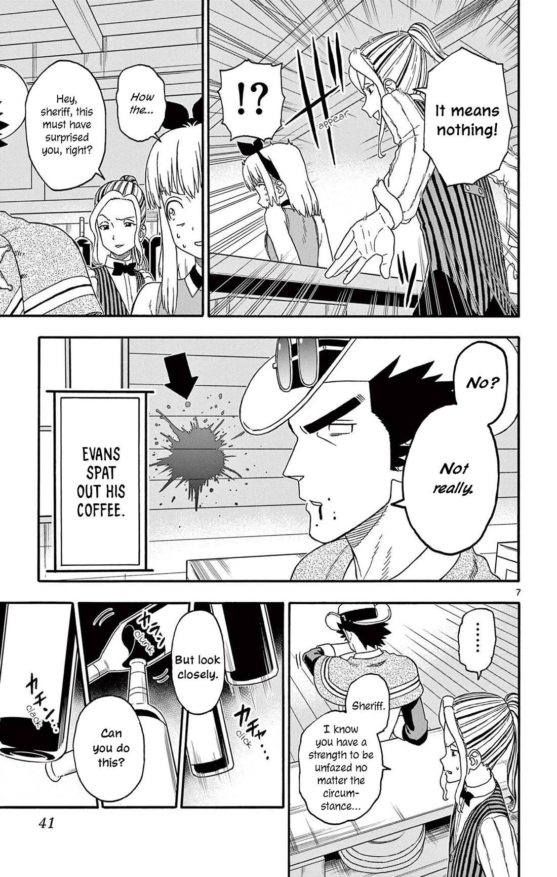 Hoankan Evans no Uso Chapter 208 page 7 - Chapter 208: The Sheriff Is Not Surprised