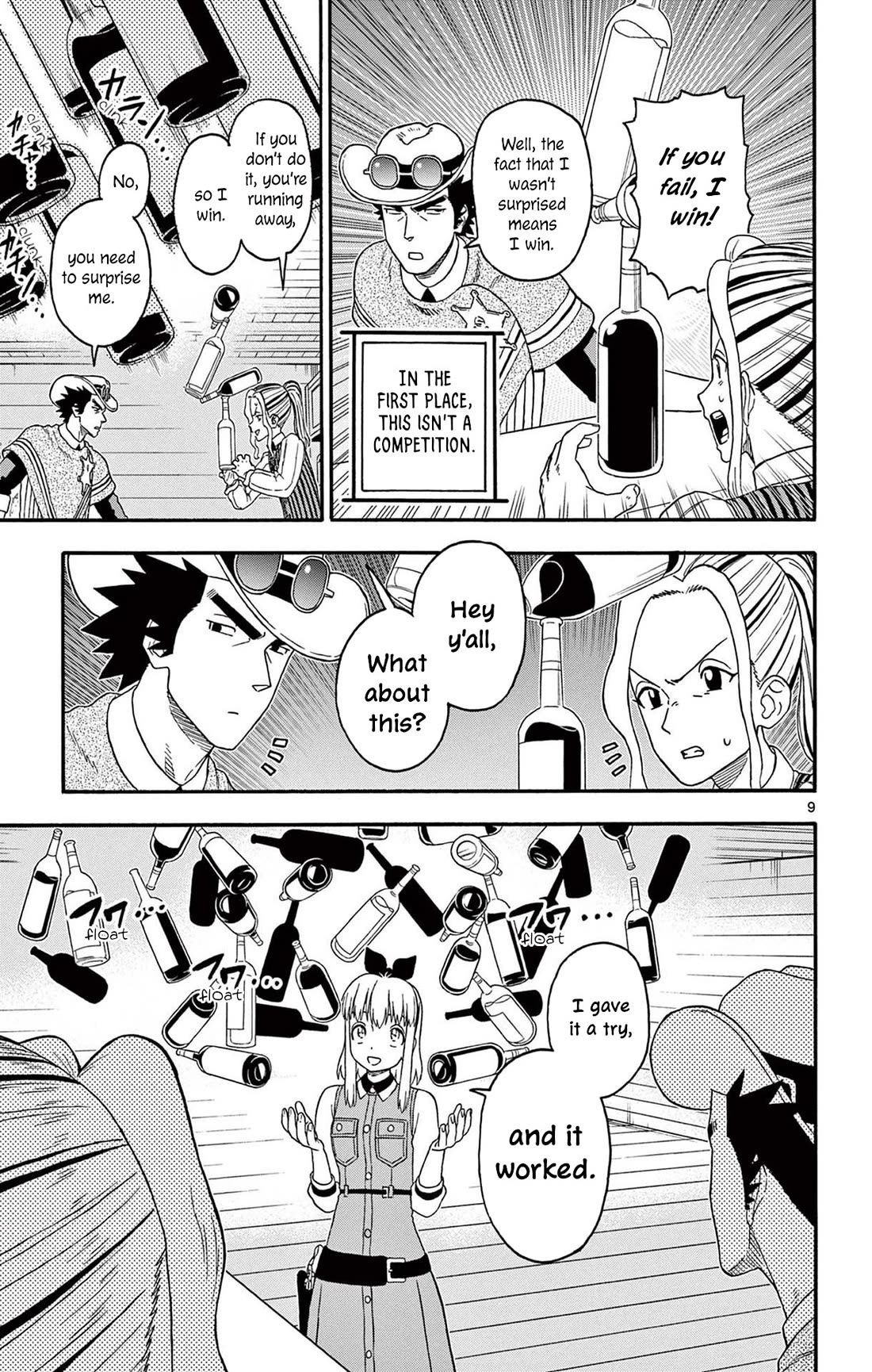 Hoankan Evans no Uso Chapter 208 page 9 - Chapter 208: The Sheriff Is Not Surprised
