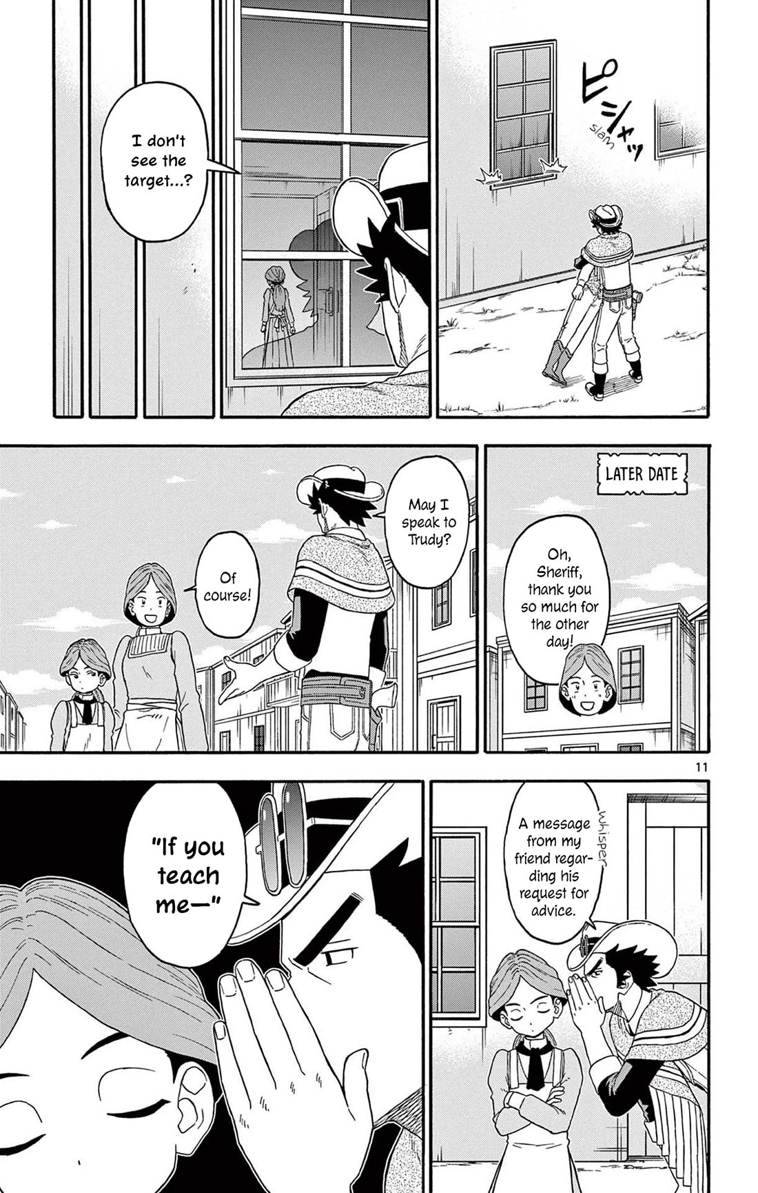 Hoankan Evans no Uso Chapter 209 page 11 - Chapter 209: The "Friend" Can't See the Target