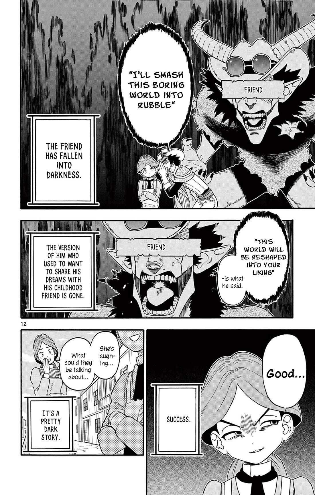 Hoankan Evans no Uso Chapter 209 page 12 - Chapter 209: The "Friend" Can't See the Target