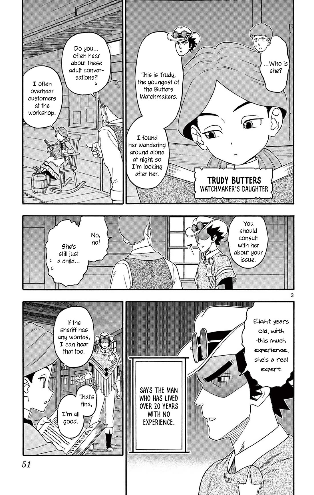 Hoankan Evans no Uso Chapter 209 page 3 - Chapter 209: The "Friend" Can't See the Target