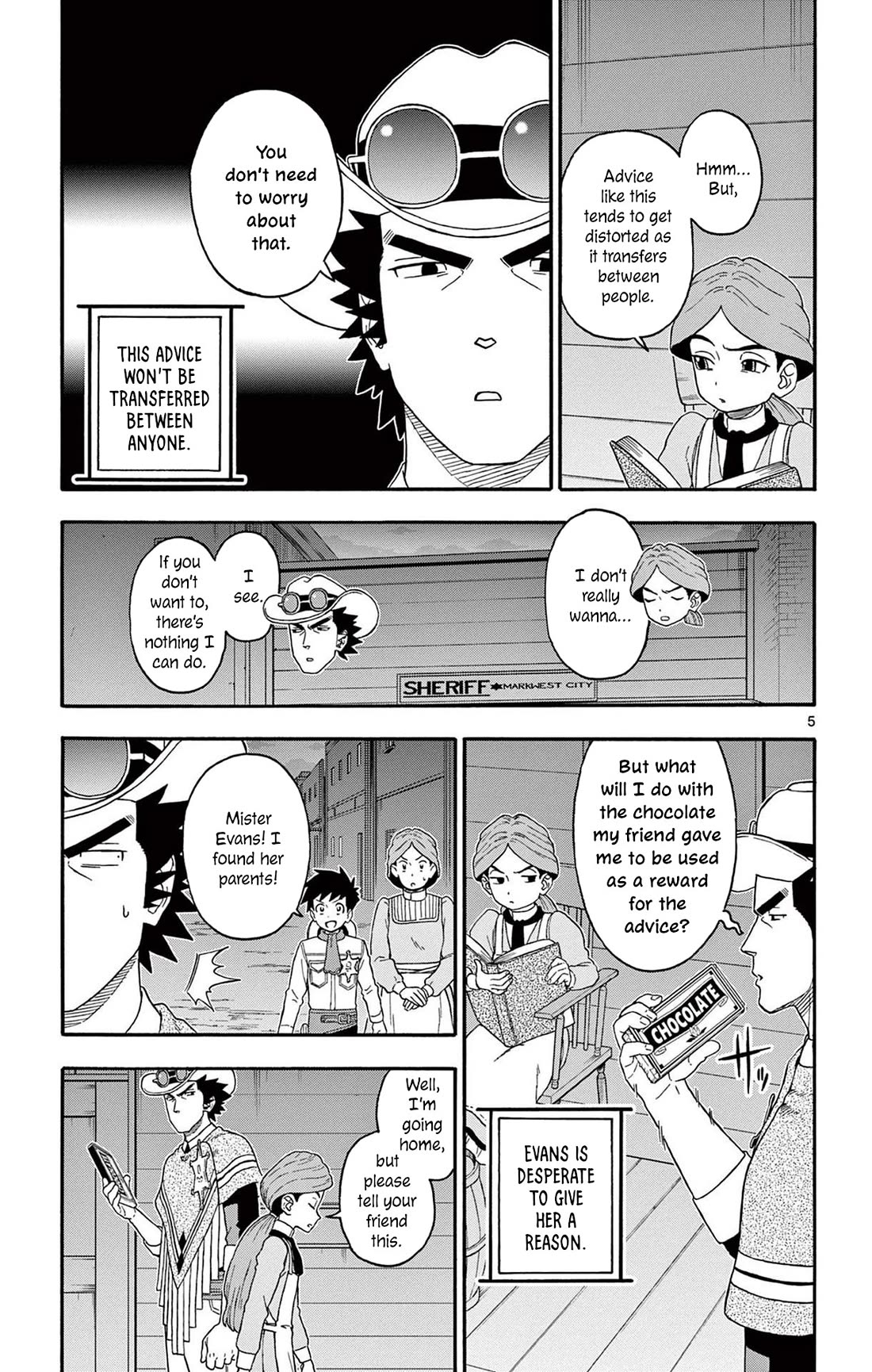 Hoankan Evans no Uso Chapter 209 page 5 - Chapter 209: The "Friend" Can't See the Target