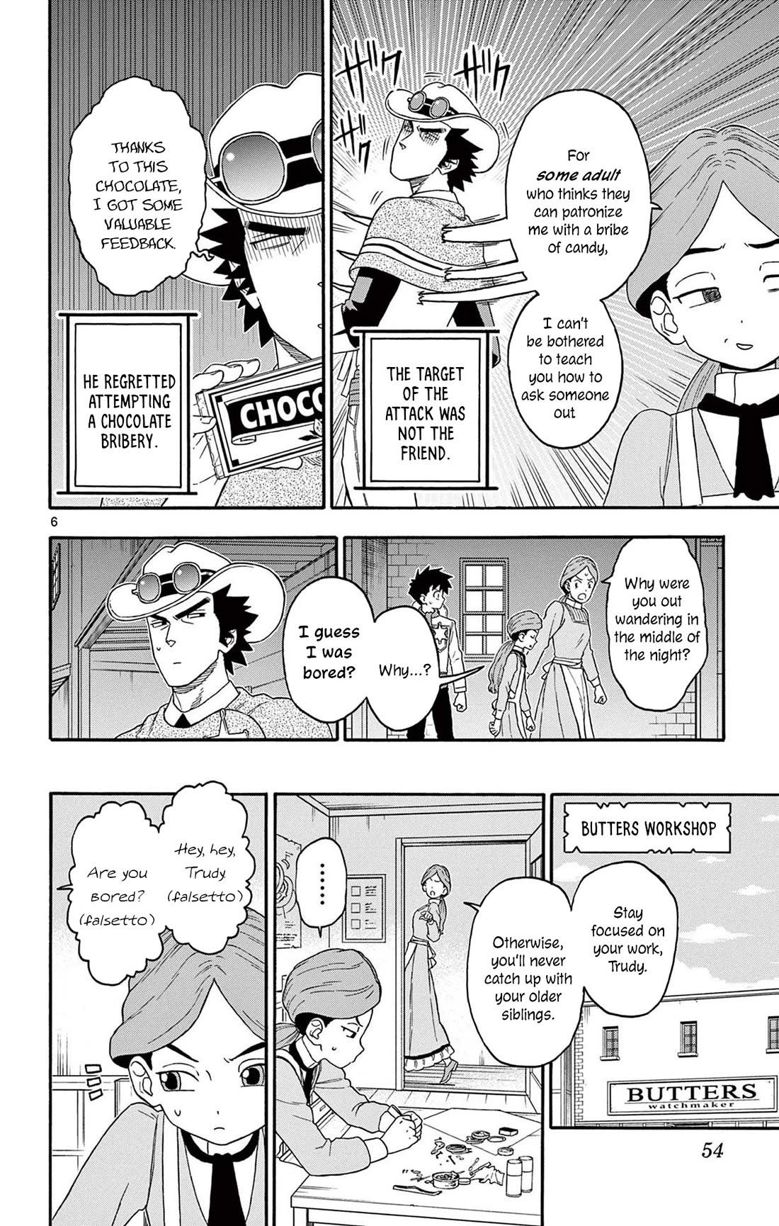 Hoankan Evans no Uso Chapter 209 page 6 - Chapter 209: The "Friend" Can't See the Target