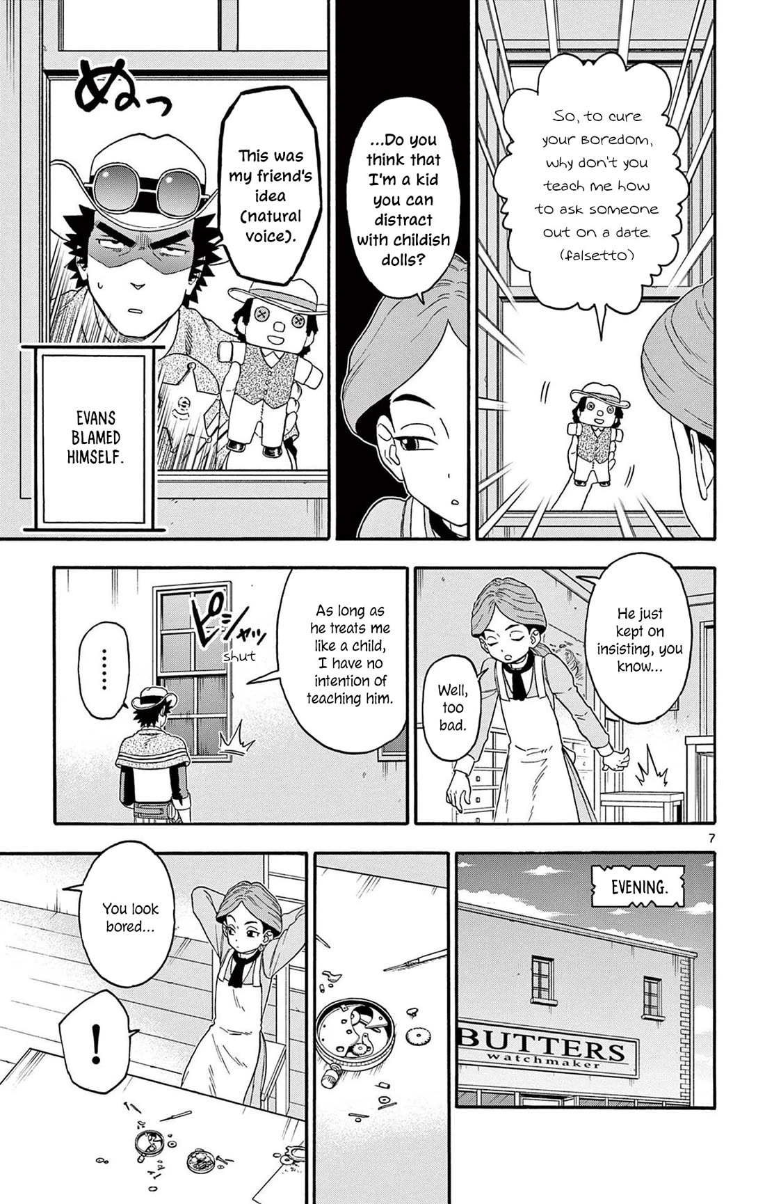 Hoankan Evans no Uso Chapter 209 page 7 - Chapter 209: The "Friend" Can't See the Target
