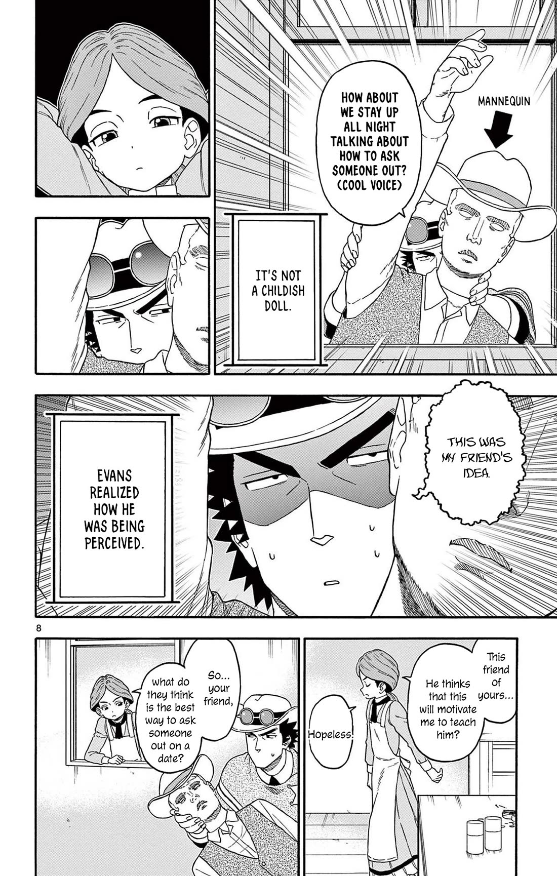 Hoankan Evans no Uso Chapter 209 page 8 - Chapter 209: The "Friend" Can't See the Target