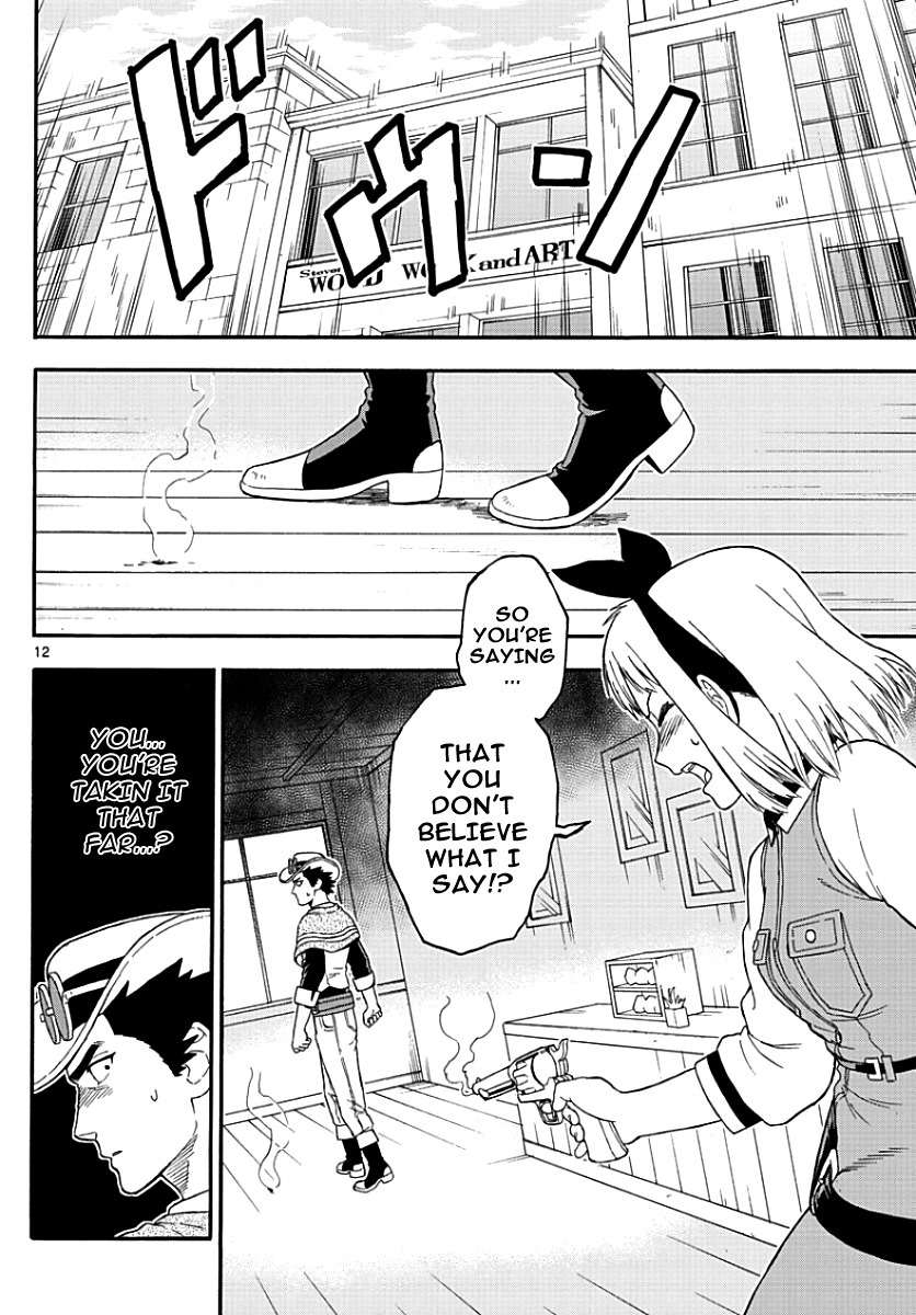 Hoankan Evans no Uso Chapter 21 page 13 - Chapter 21: A Sheriff Never Breaks His Promise