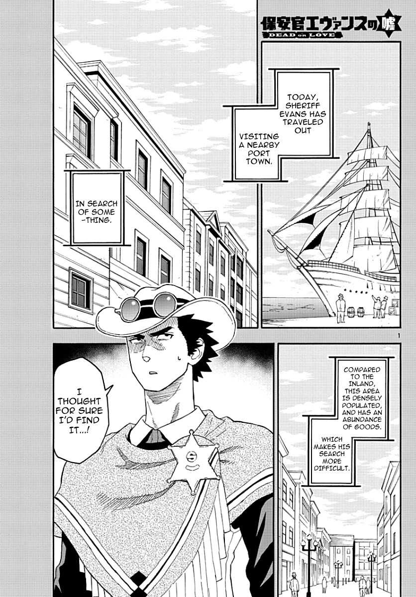 Hoankan Evans no Uso Chapter 21 page 2 - Chapter 21: A Sheriff Never Breaks His Promise
