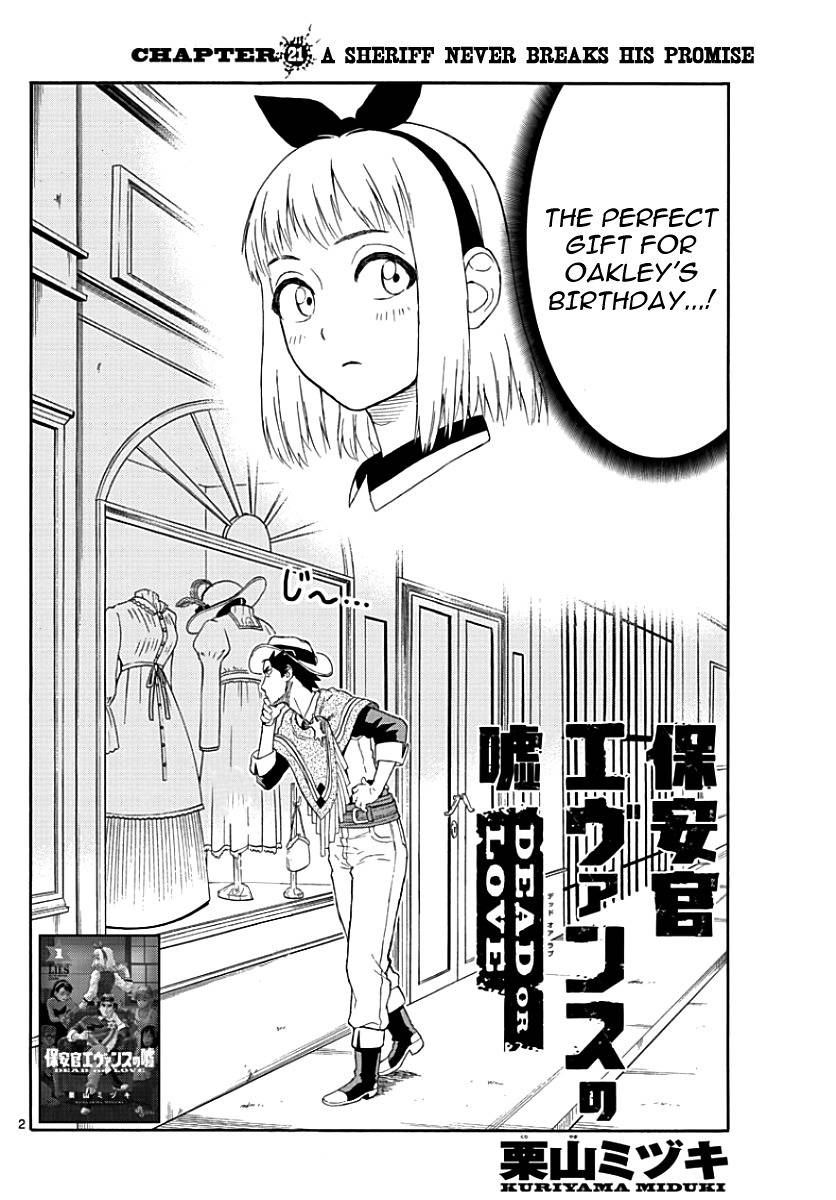 Hoankan Evans no Uso Chapter 21 page 3 - Chapter 21: A Sheriff Never Breaks His Promise