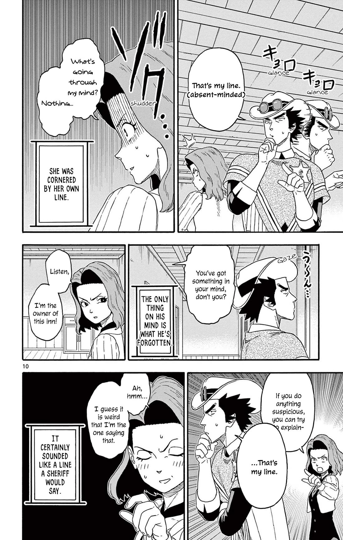 Hoankan Evans no Uso Chapter 210 page 10 - Chapter 210: The Sheriff Hasn't Forgotten