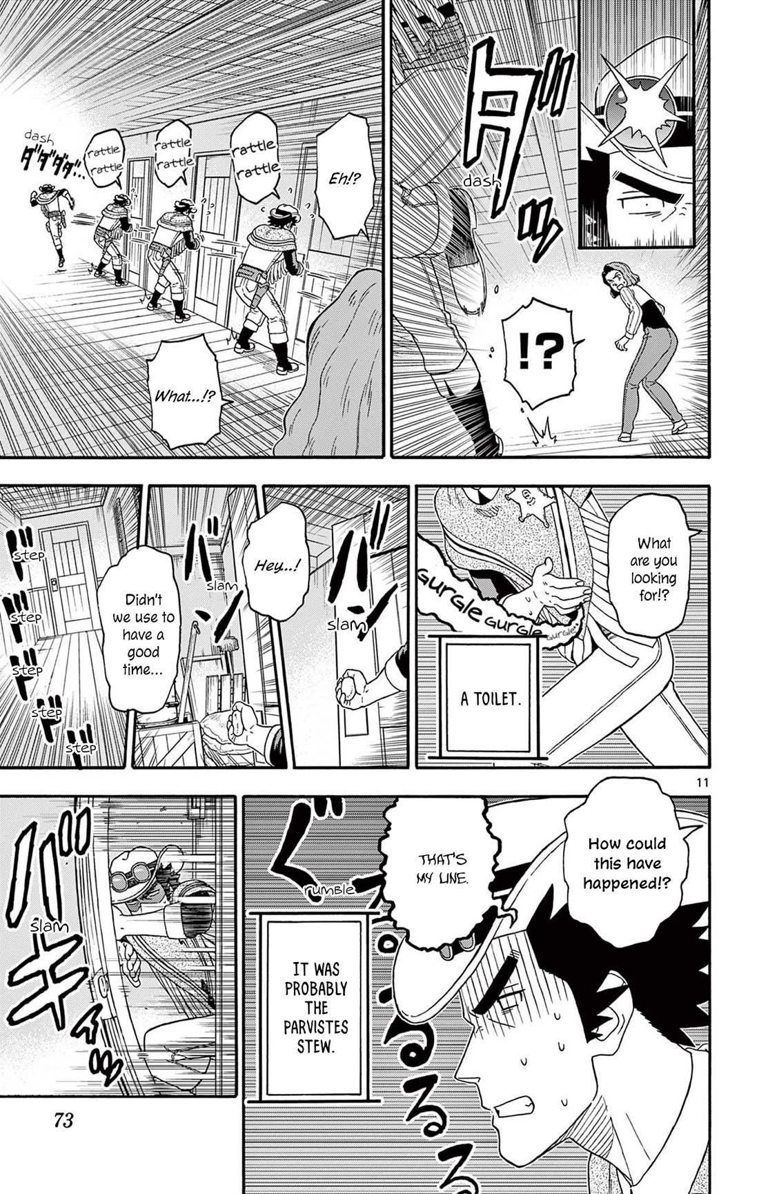 Hoankan Evans no Uso Chapter 210 page 11 - Chapter 210: The Sheriff Hasn't Forgotten