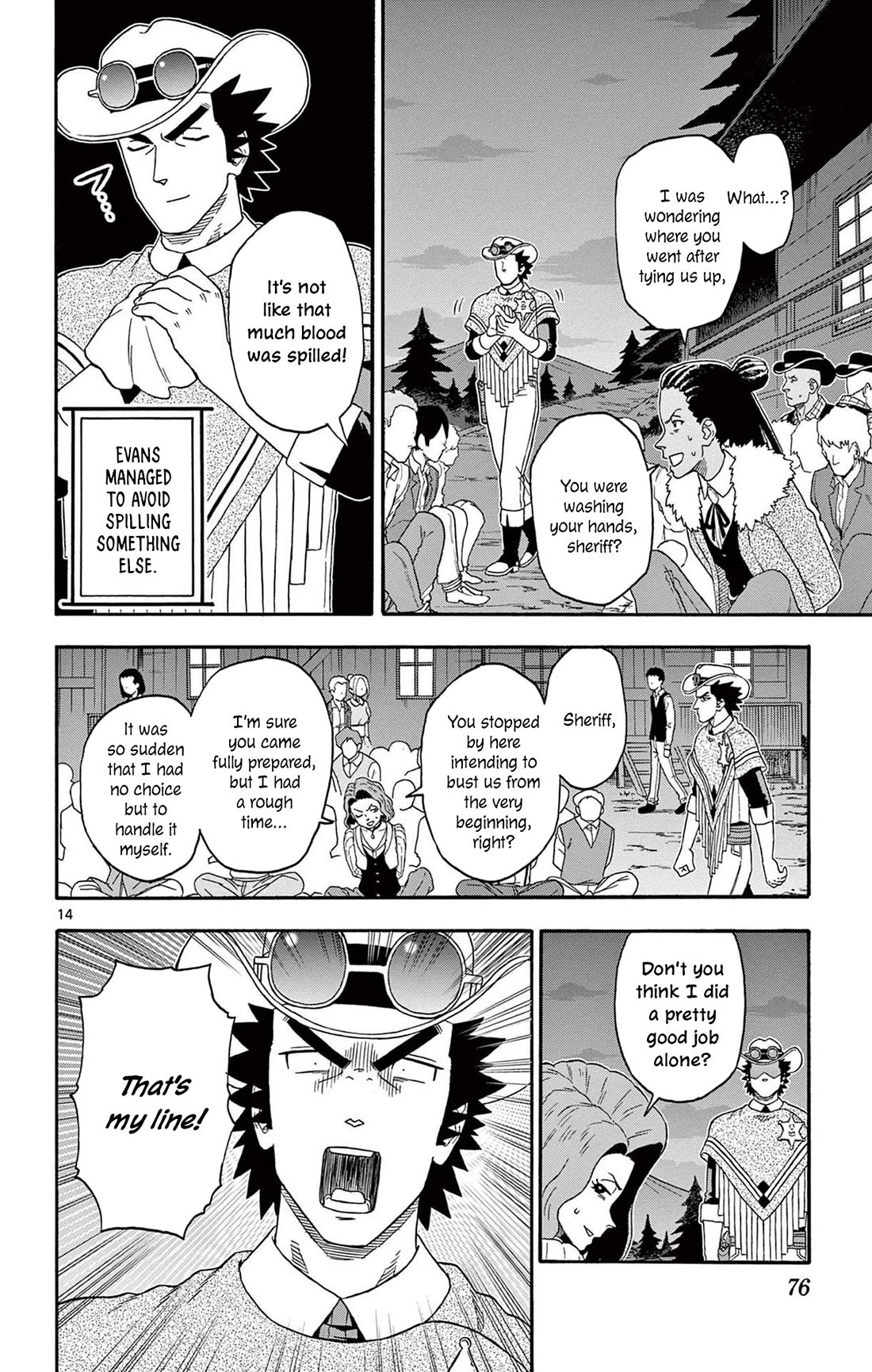 Hoankan Evans no Uso Chapter 210 page 14 - Chapter 210: The Sheriff Hasn't Forgotten
