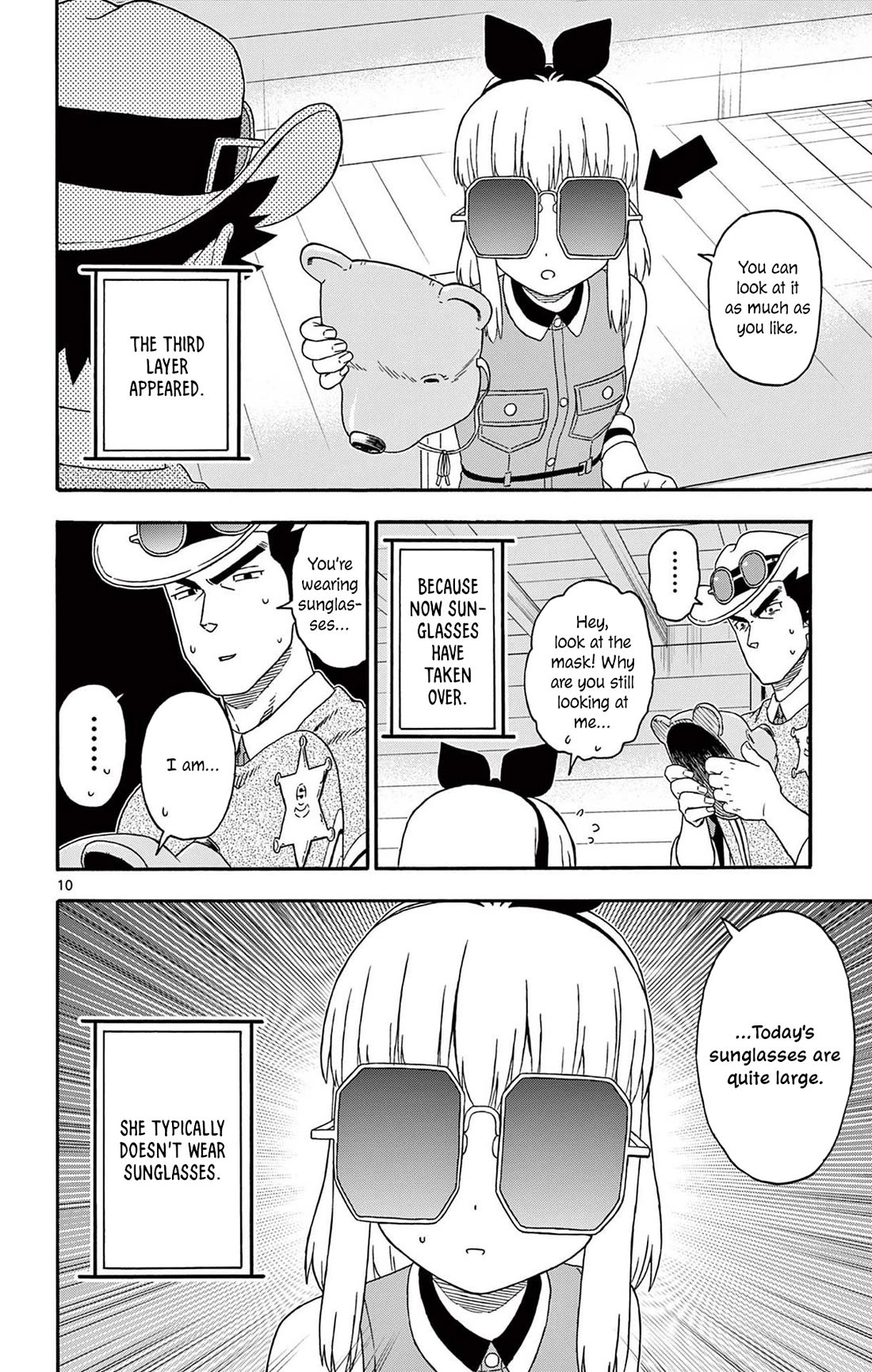 Hoankan Evans no Uso Chapter 211 page 10 - Chapter 211: The Sheriff Does Not Notice