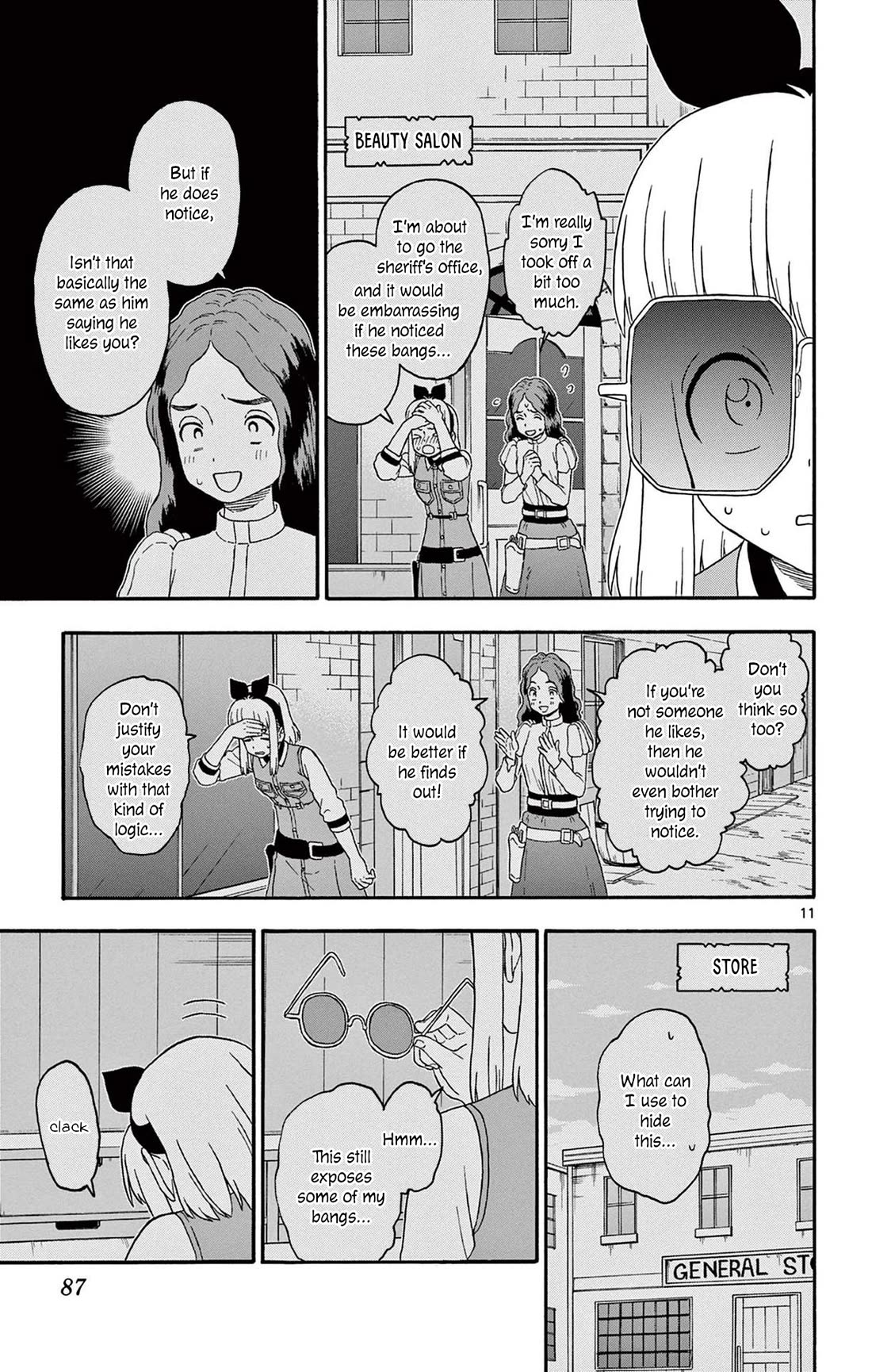Hoankan Evans no Uso Chapter 211 page 11 - Chapter 211: The Sheriff Does Not Notice