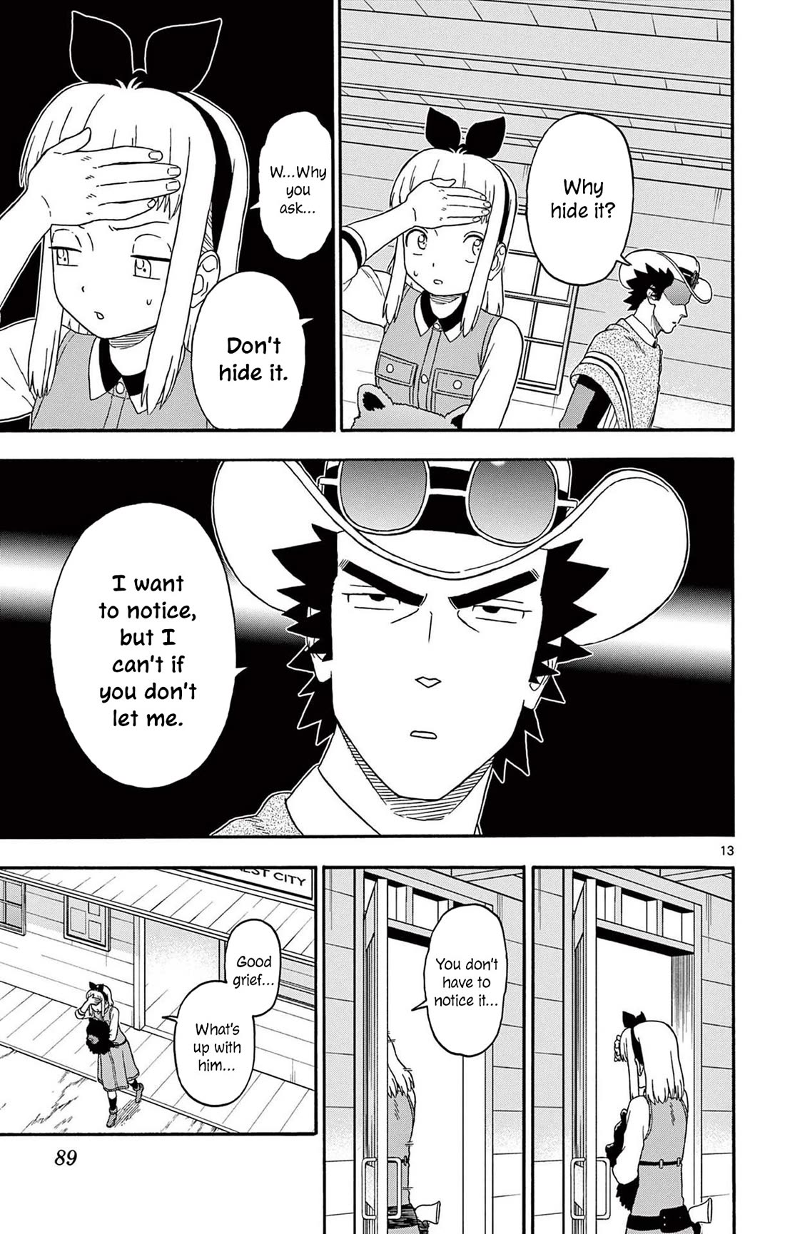 Hoankan Evans no Uso Chapter 211 page 13 - Chapter 211: The Sheriff Does Not Notice