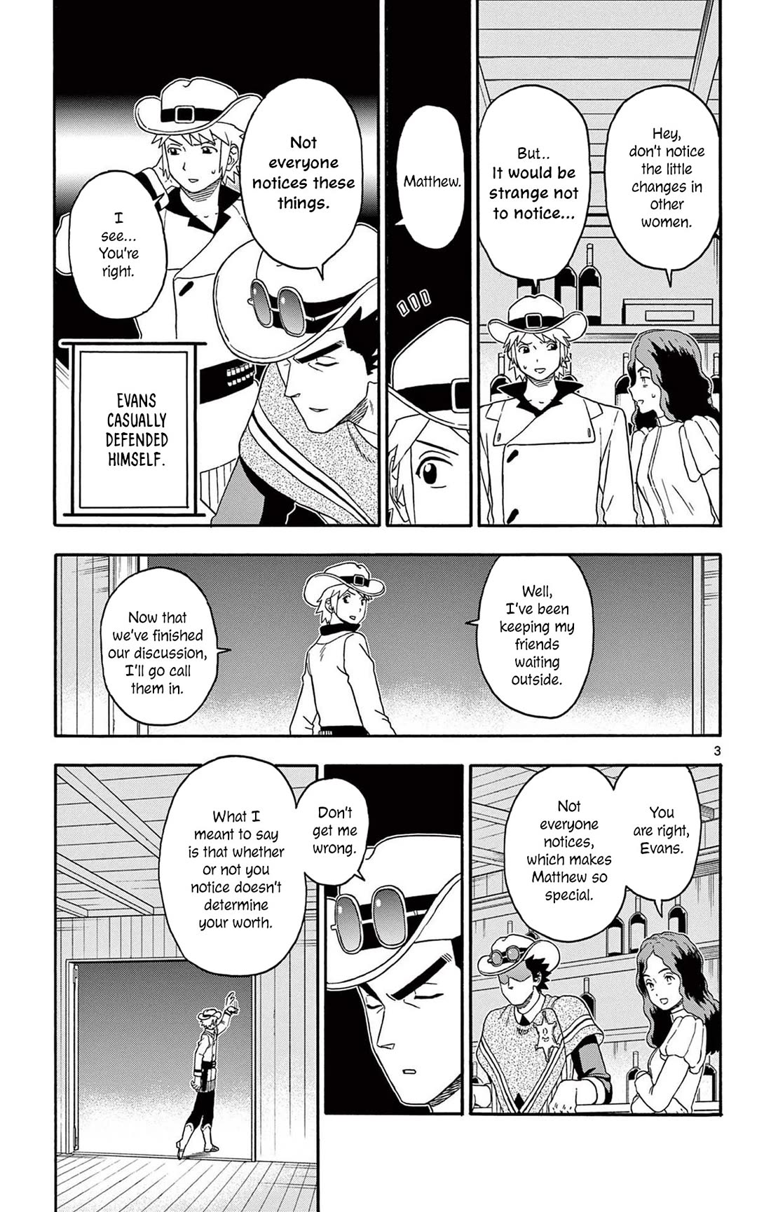 Hoankan Evans no Uso Chapter 211 page 3 - Chapter 211: The Sheriff Does Not Notice