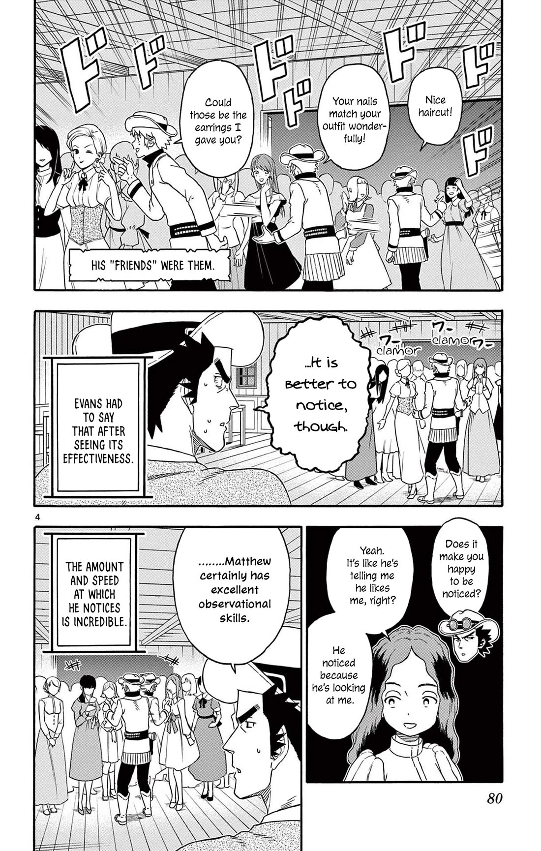 Hoankan Evans no Uso Chapter 211 page 4 - Chapter 211: The Sheriff Does Not Notice