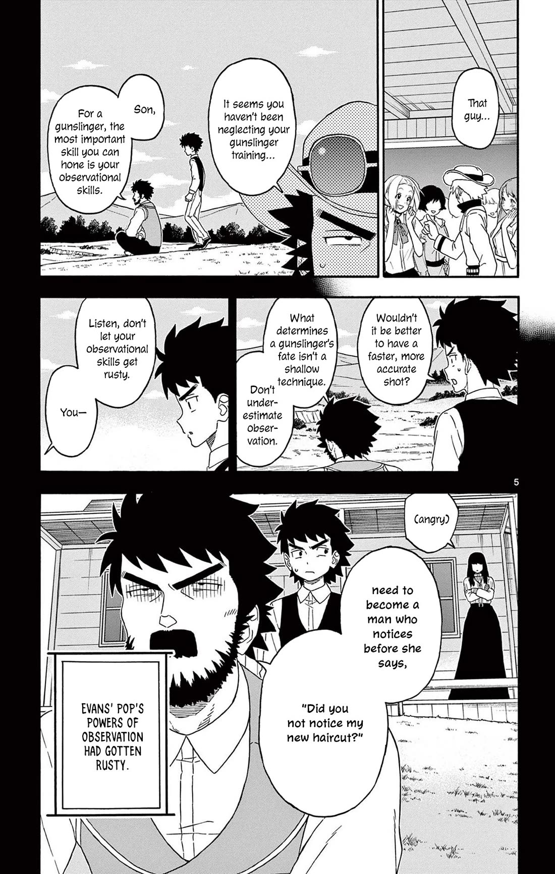 Hoankan Evans no Uso Chapter 211 page 5 - Chapter 211: The Sheriff Does Not Notice