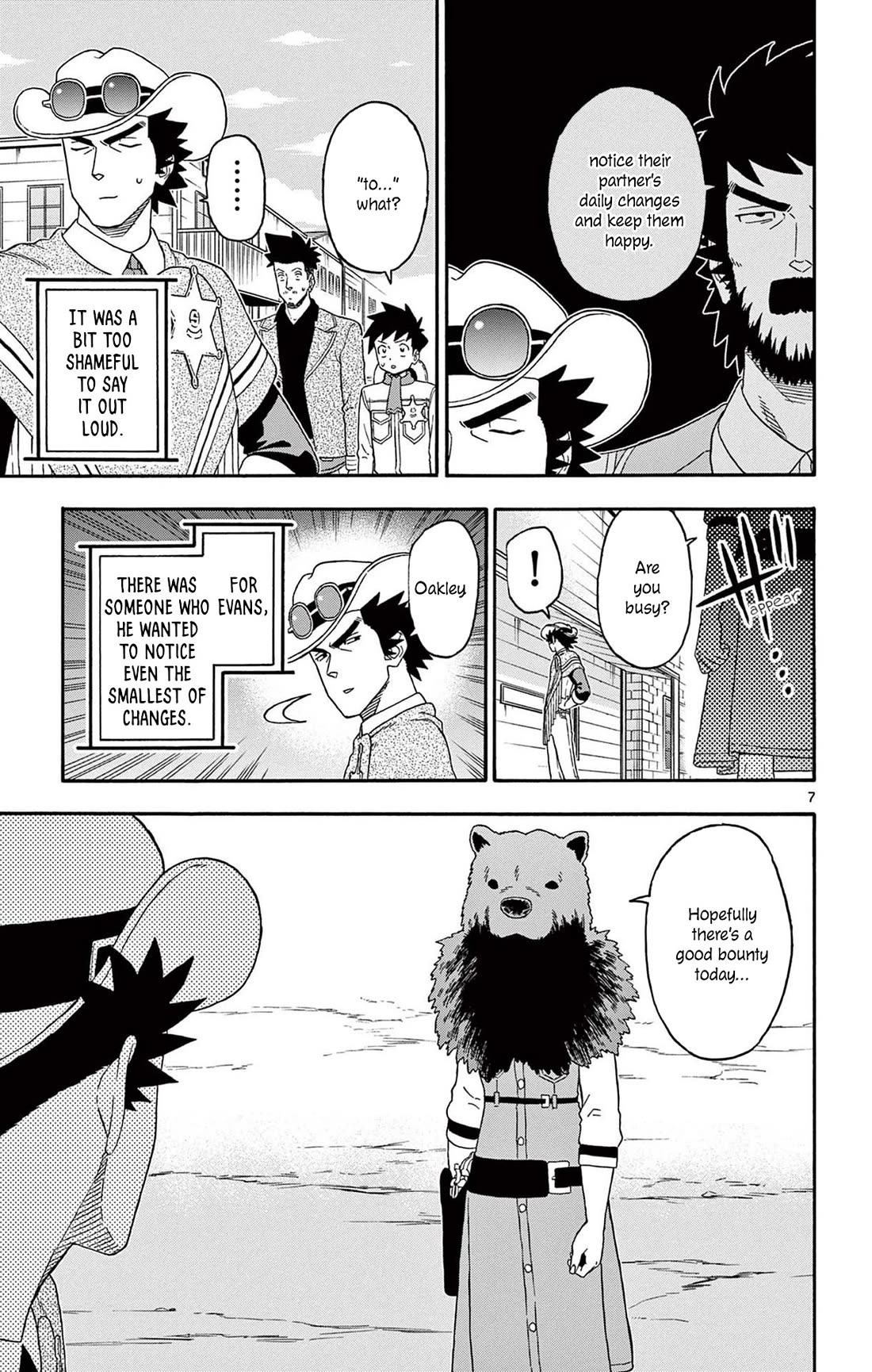 Hoankan Evans no Uso Chapter 211 page 7 - Chapter 211: The Sheriff Does Not Notice