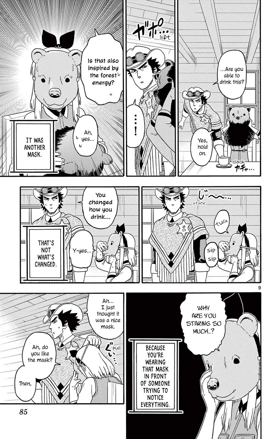 Hoankan Evans no Uso Chapter 211 page 9 - Chapter 211: The Sheriff Does Not Notice