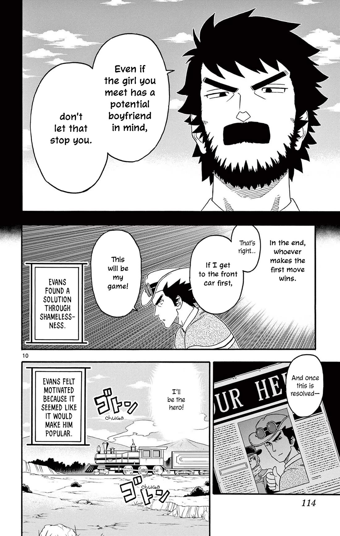 Hoankan Evans no Uso Chapter 213 page 10 - Chapter 213: The Hero Arrives Quietly ①