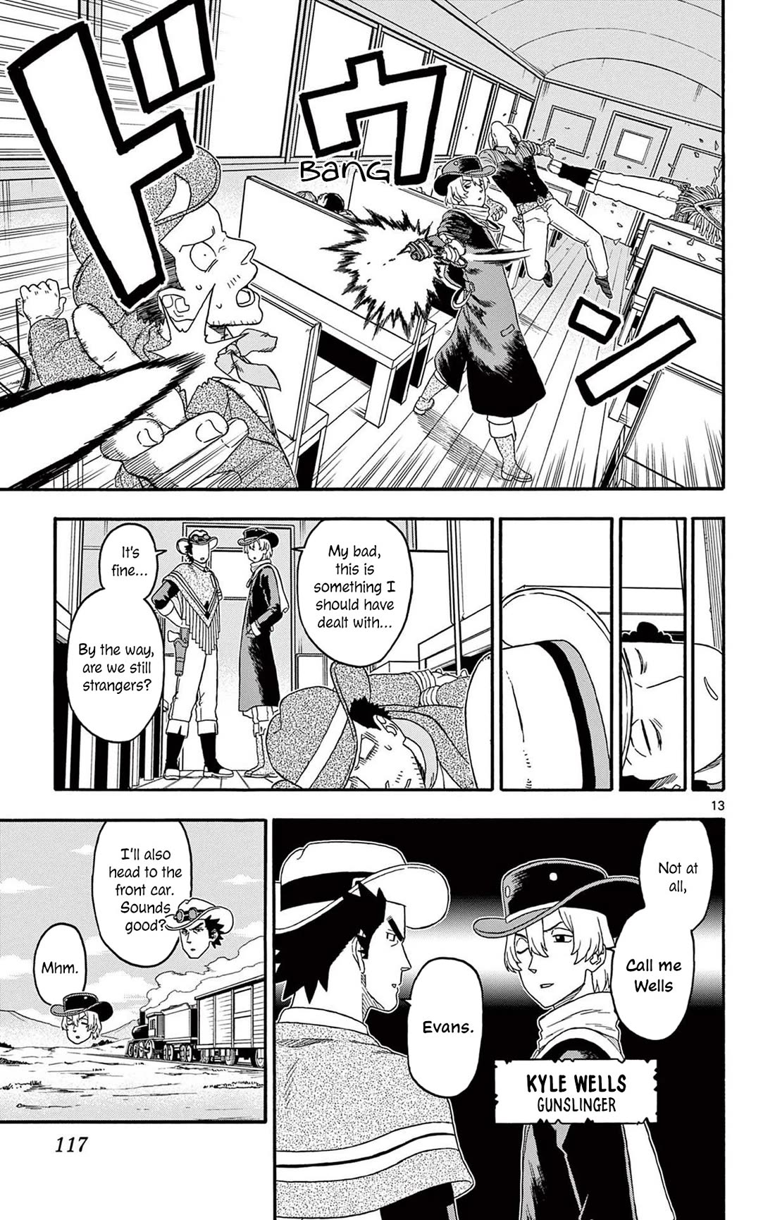 Hoankan Evans no Uso Chapter 213 page 13 - Chapter 213: The Hero Arrives Quietly ①
