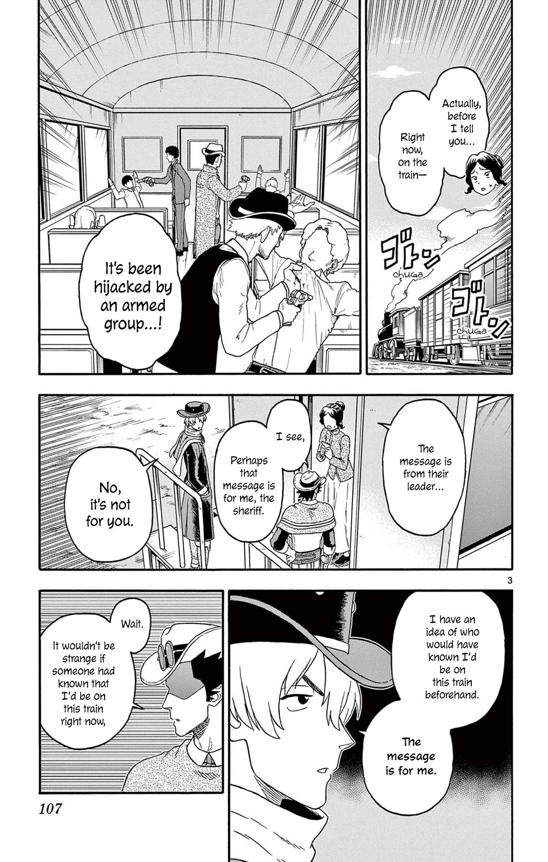 Hoankan Evans no Uso Chapter 213 page 3 - Chapter 213: The Hero Arrives Quietly ①
