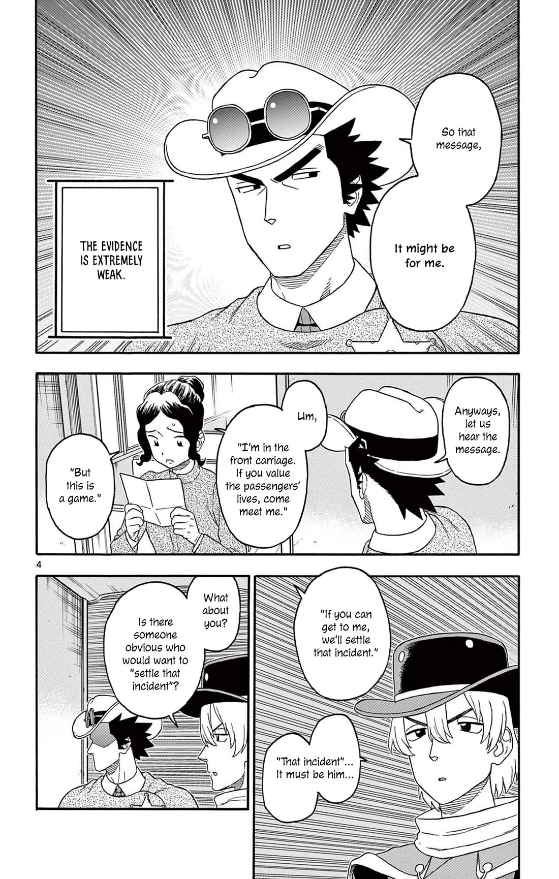 Hoankan Evans no Uso Chapter 213 page 4 - Chapter 213: The Hero Arrives Quietly ①