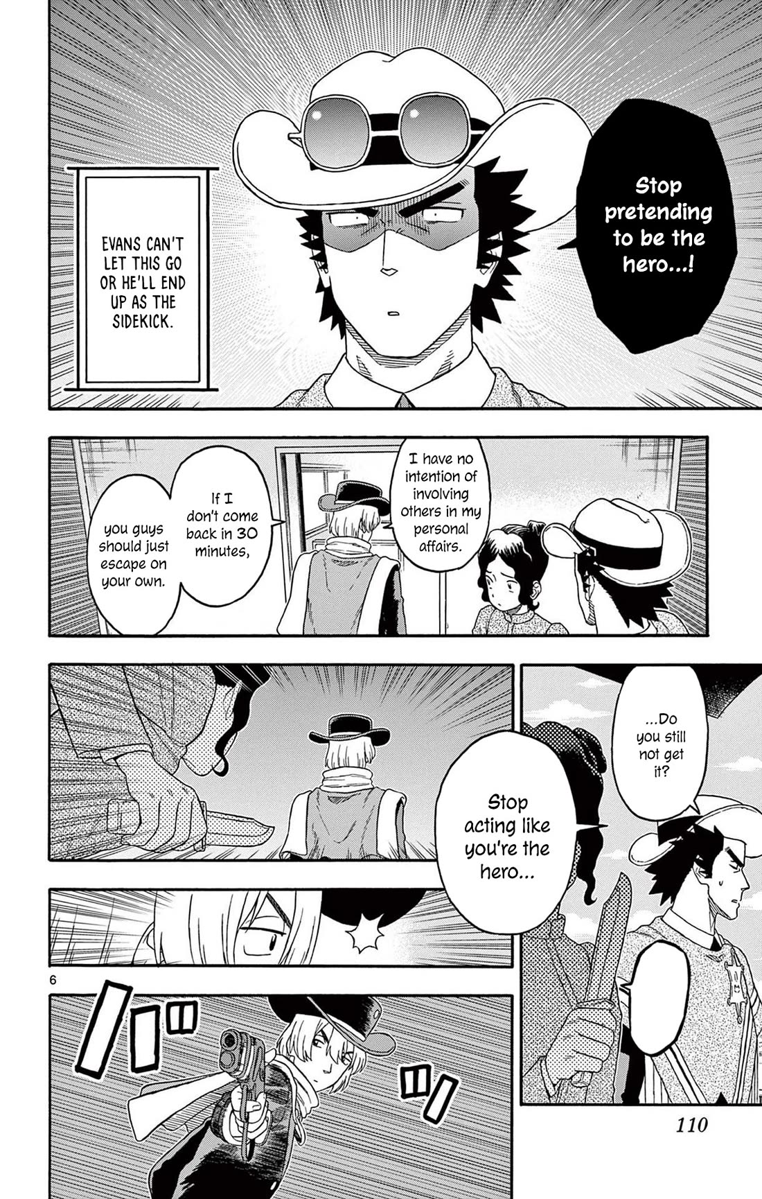 Hoankan Evans no Uso Chapter 213 page 6 - Chapter 213: The Hero Arrives Quietly ①