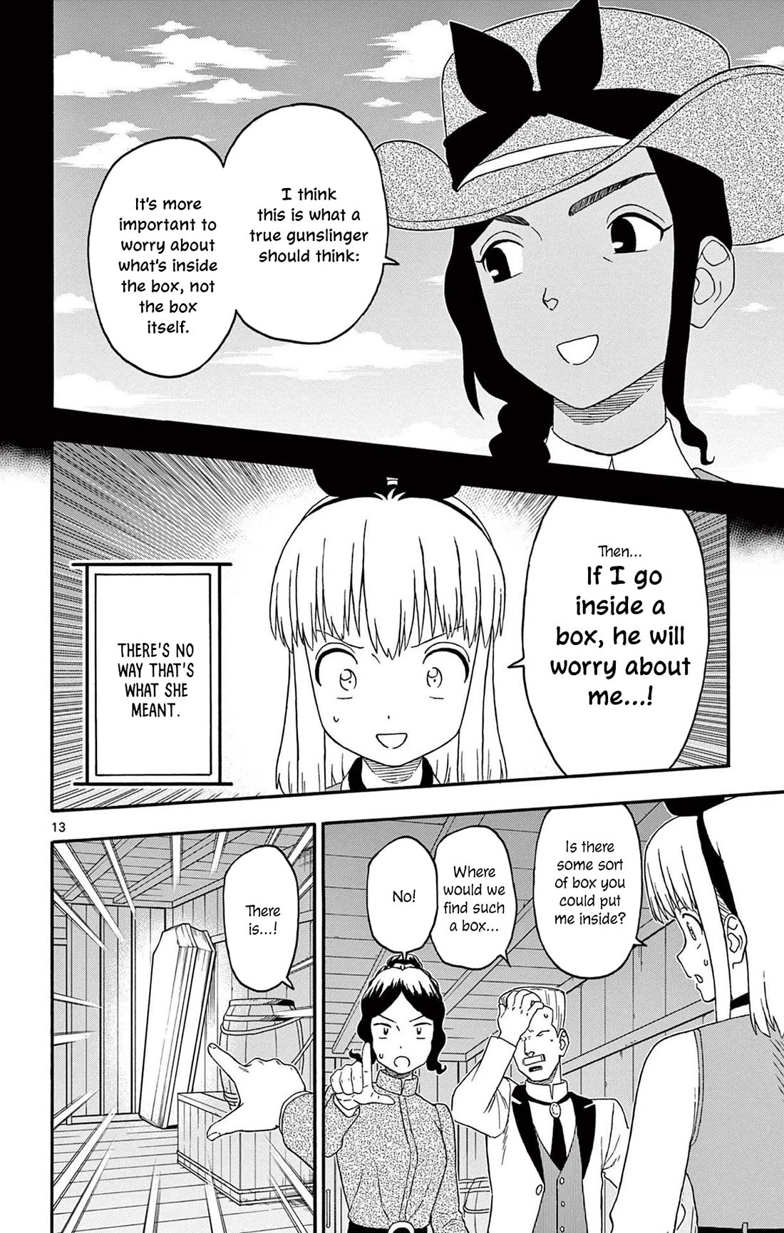 Hoankan Evans no Uso Chapter 214 page 14 - Chapter 214: The Hero Arrives Quietly ②