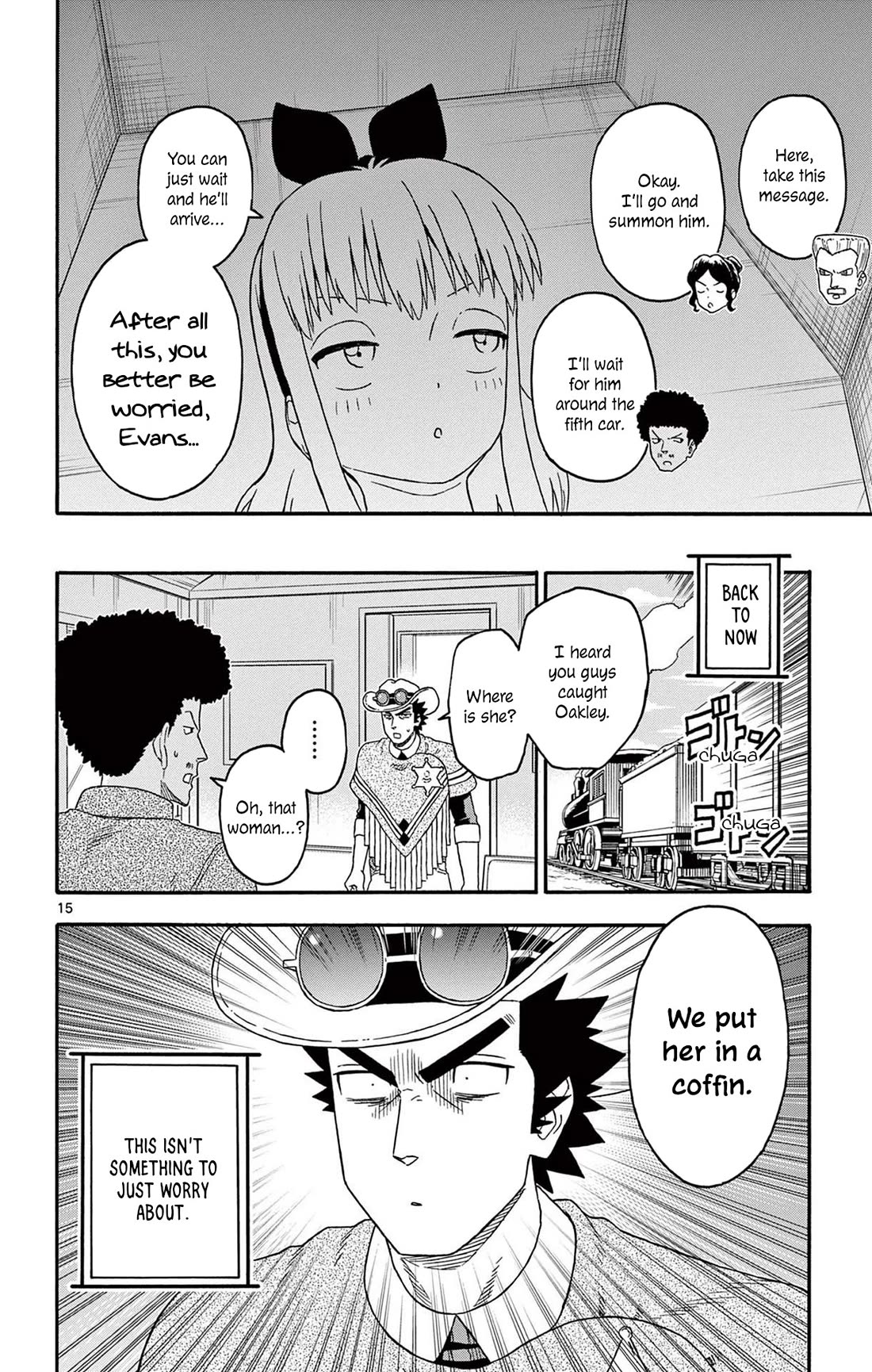 Hoankan Evans no Uso Chapter 214 page 16 - Chapter 214: The Hero Arrives Quietly ②