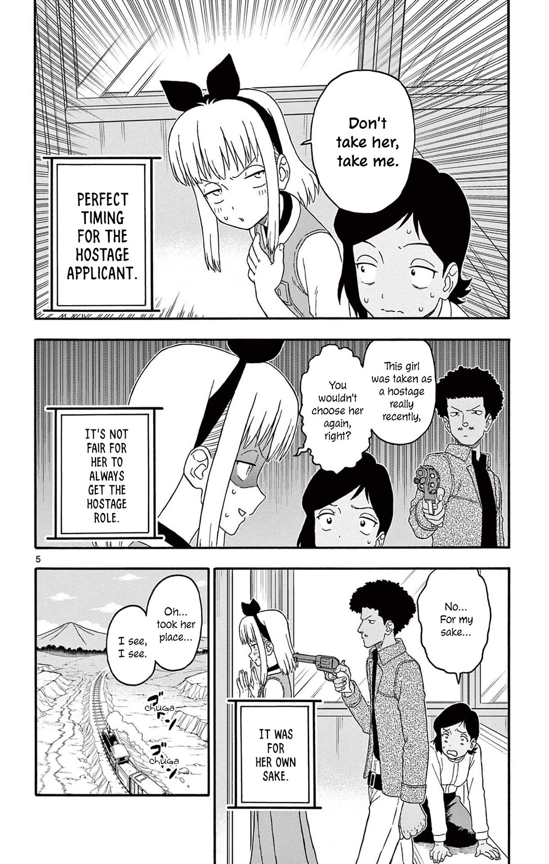 Hoankan Evans no Uso Chapter 214 page 6 - Chapter 214: The Hero Arrives Quietly ②