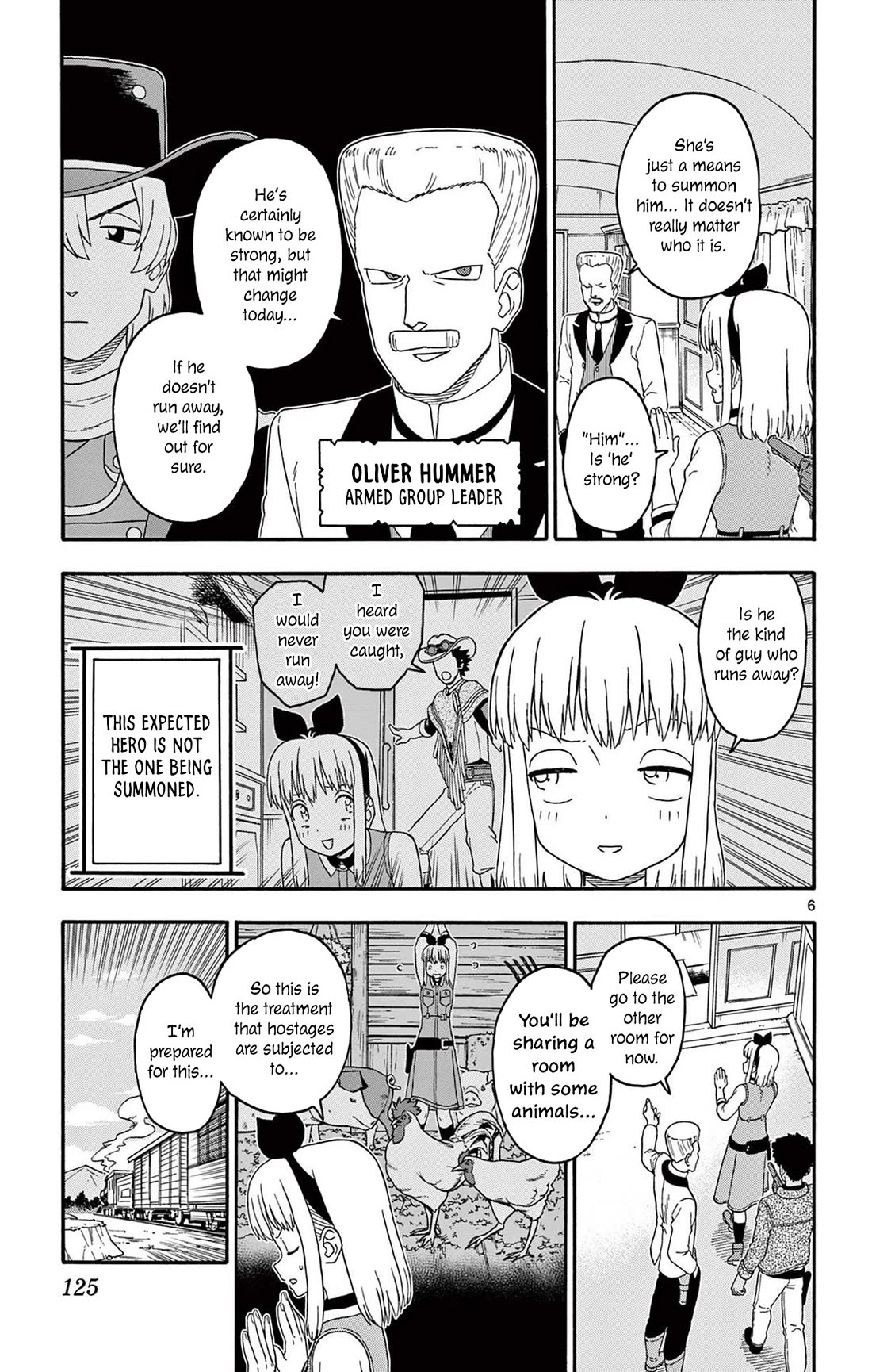 Hoankan Evans no Uso Chapter 214 page 7 - Chapter 214: The Hero Arrives Quietly ②