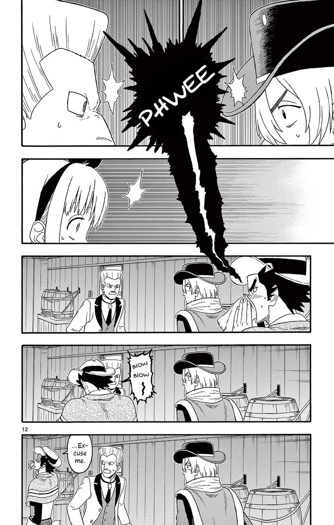 Hoankan Evans no Uso Chapter 215 page 12 - Chapter 215: The Hero Arrives Quietly ③
