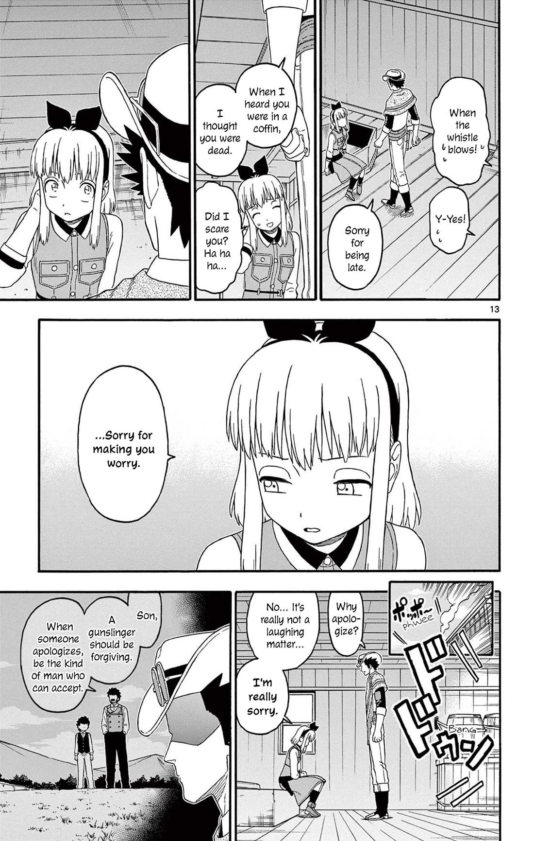 Hoankan Evans no Uso Chapter 215 page 13 - Chapter 215: The Hero Arrives Quietly ③