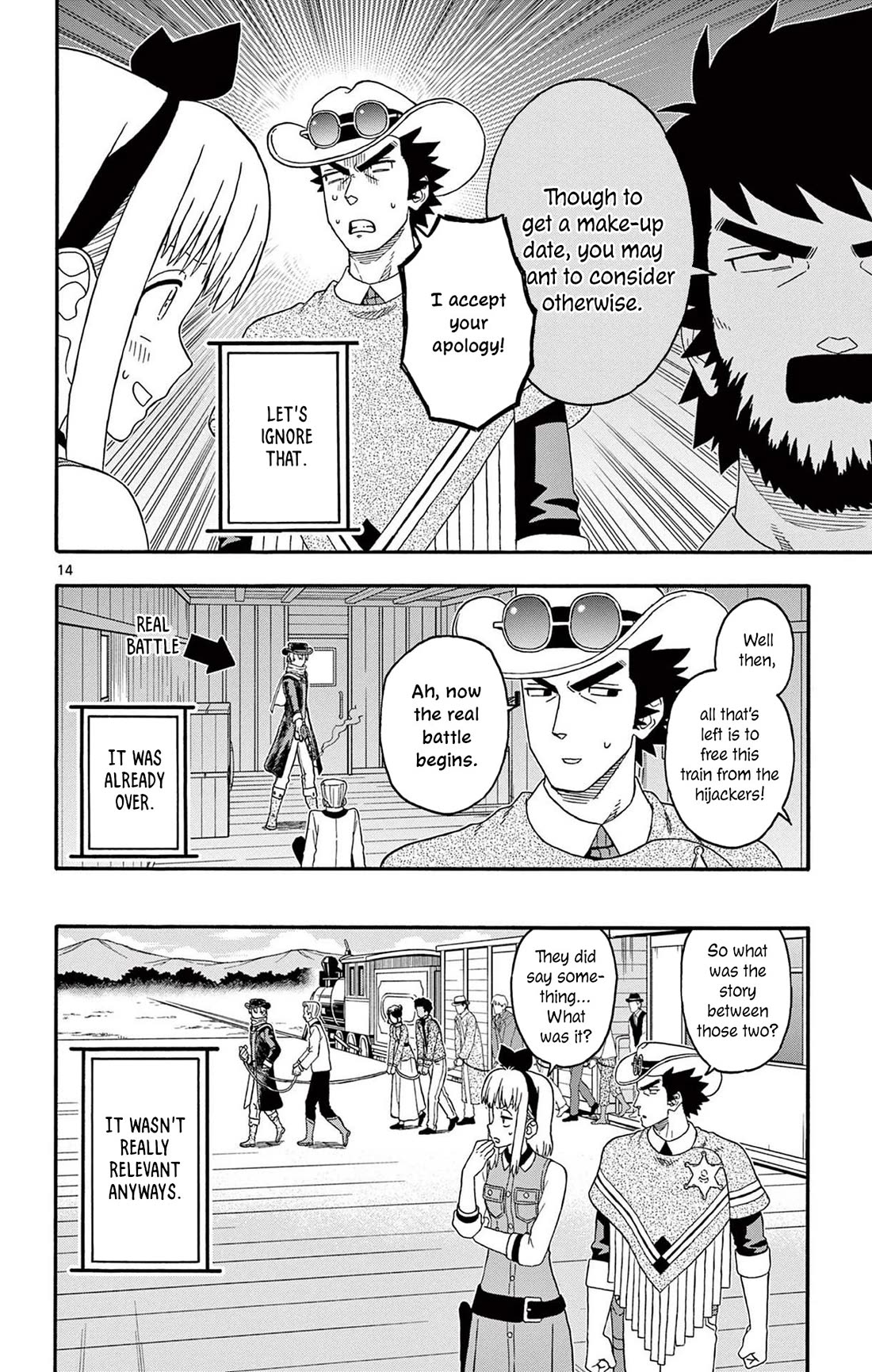 Hoankan Evans no Uso Chapter 215 page 14 - Chapter 215: The Hero Arrives Quietly ③