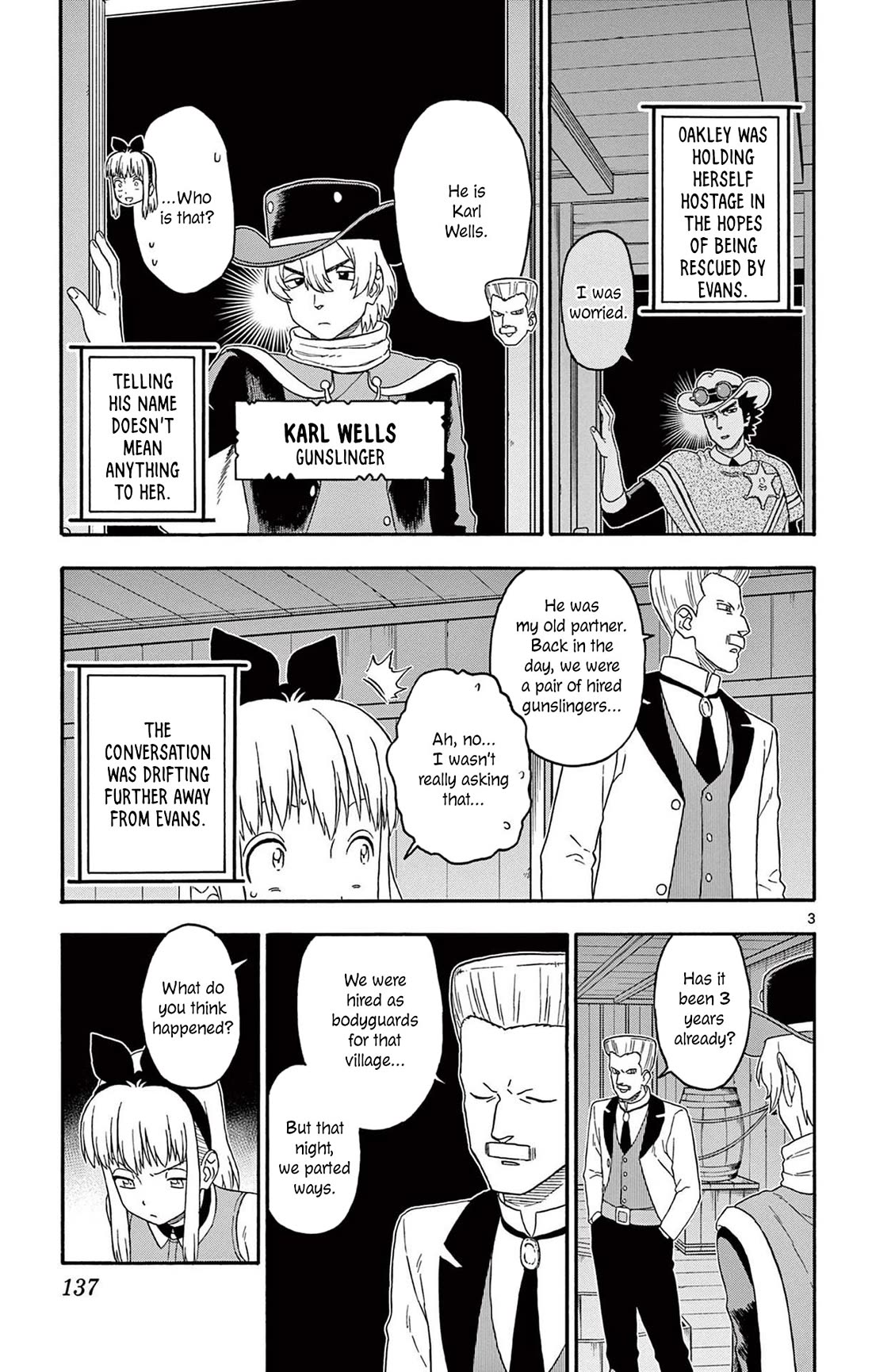 Hoankan Evans no Uso Chapter 215 page 3 - Chapter 215: The Hero Arrives Quietly ③