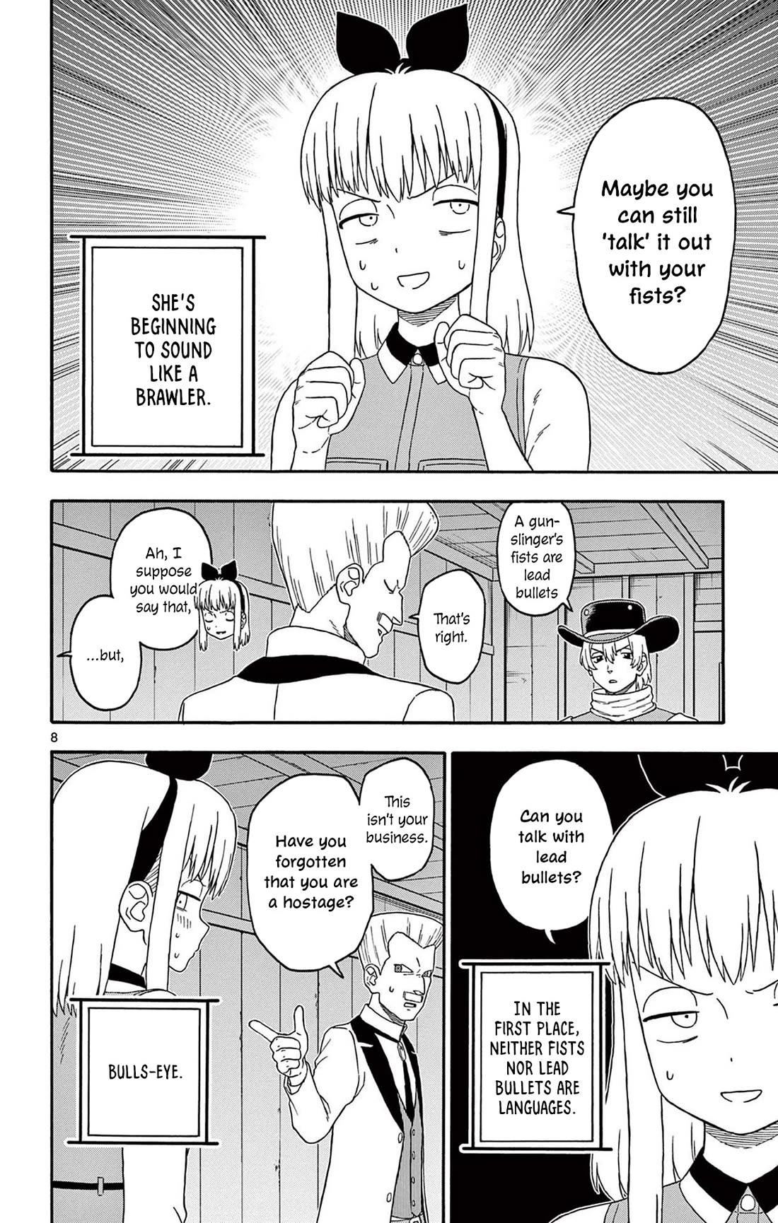 Hoankan Evans no Uso Chapter 215 page 8 - Chapter 215: The Hero Arrives Quietly ③